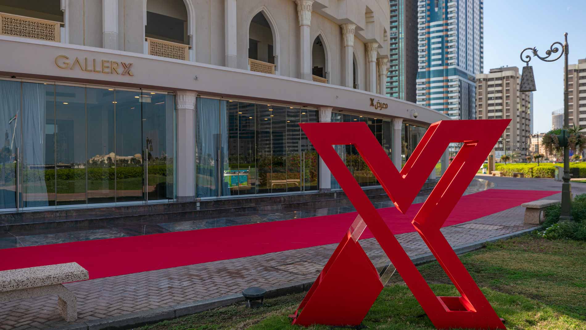 Image for the title: Gallery X transforms Sharjah into a top photography destination 