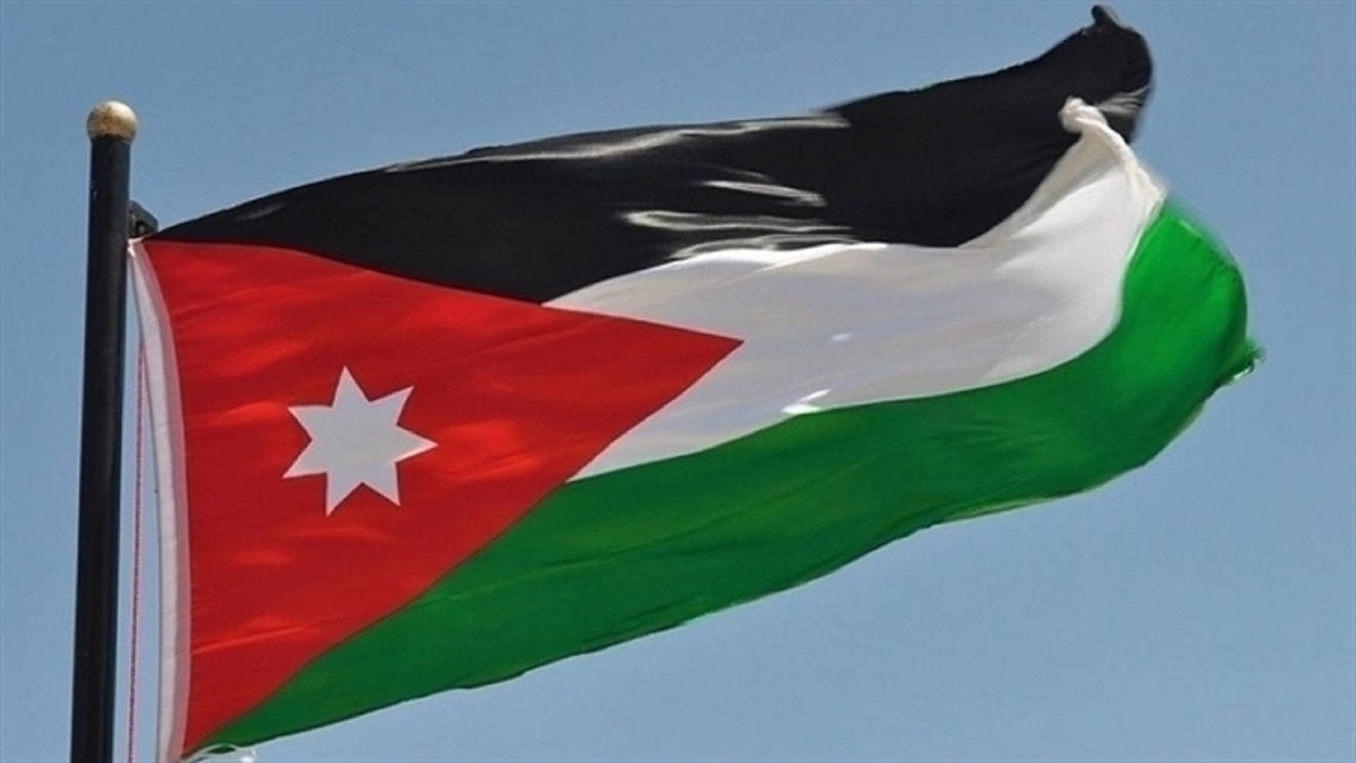 Image for the title: Jordan Condemns Pirating, Hijacking of UAE Ship by Houthi Militia 