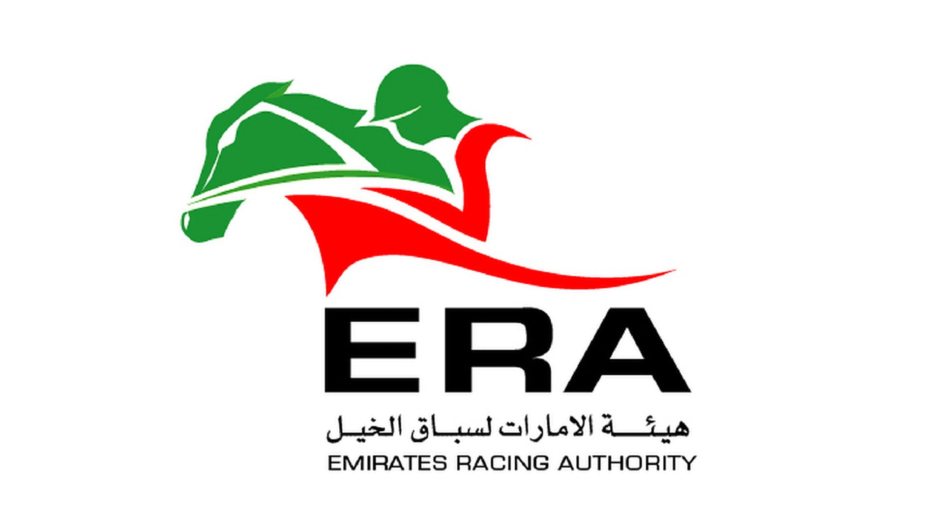 Image for the title: Emirates Racing Authority launches 'Racing Oscar Awards'