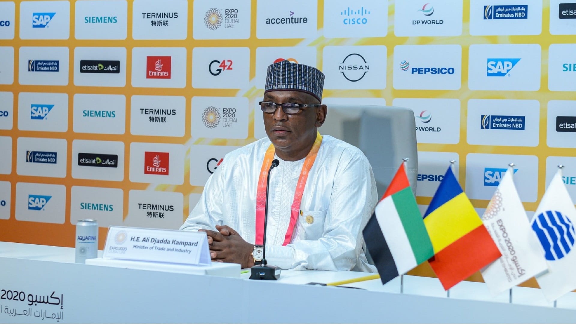 Image for the title: Chad: We are keen to benefit from UAE’s economic experience 
