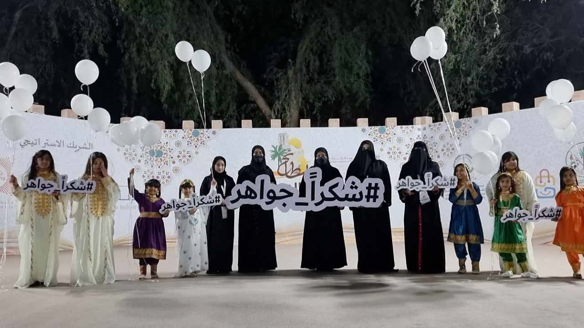 Image for the title: Officials and visitors praise Al Bataeh 4th Folk Festival  