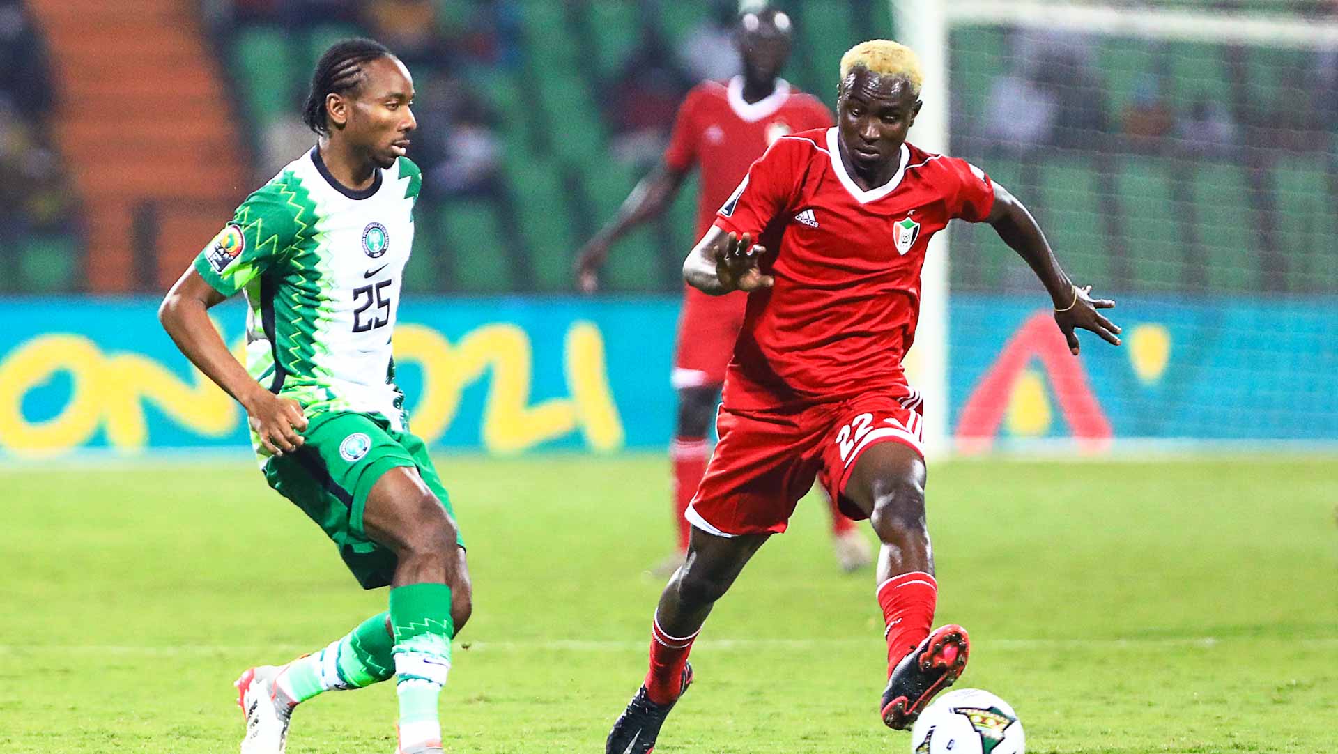 Image for the title: Nigeria cruise into next stage of Cup of Nations with easy win 