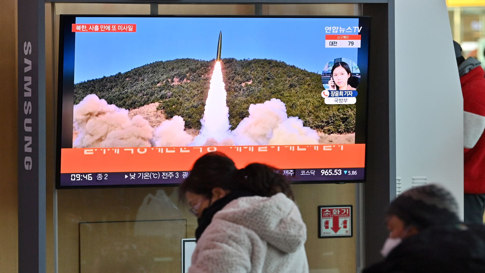 Image for the title: N.Korea fires two ballistic missiles from Pyongyang airport 