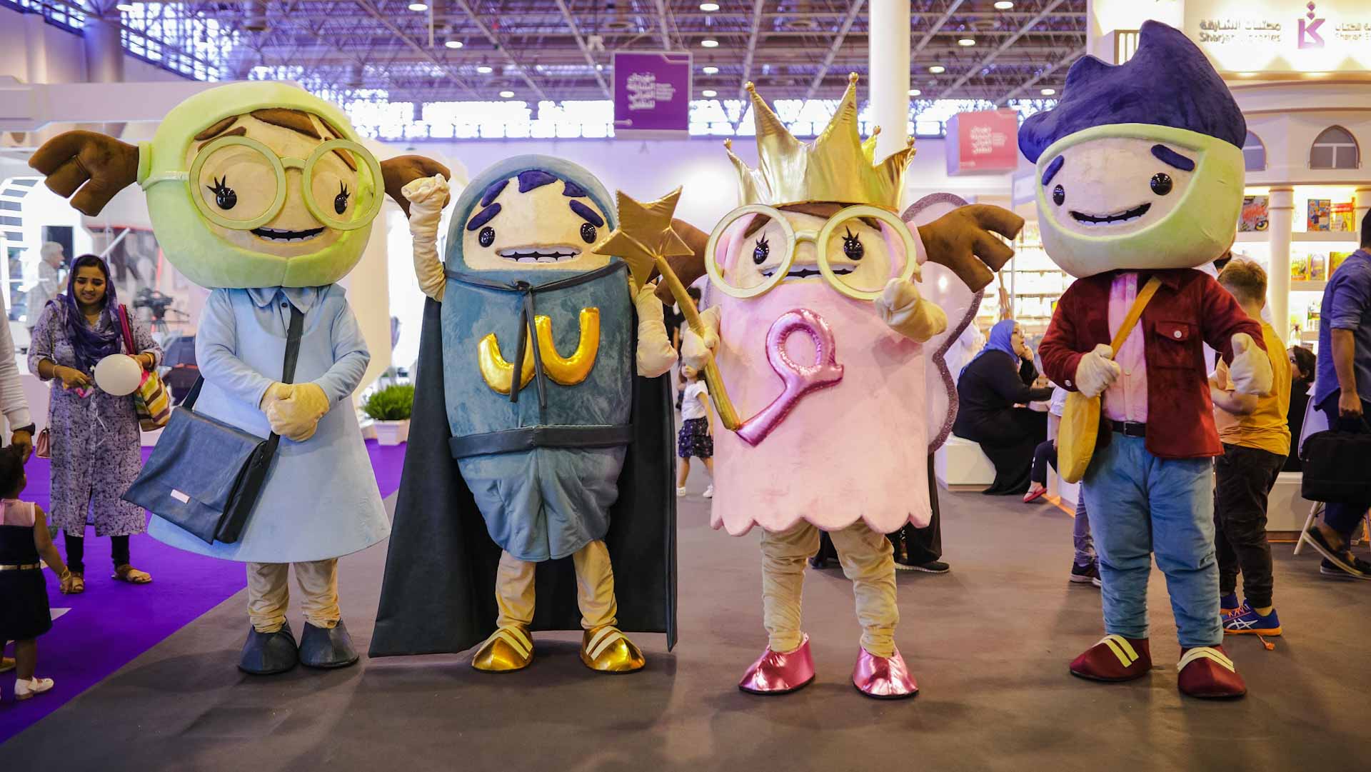 Image for the title: SCRF opens registrations for Sharjah Children's Book Award 