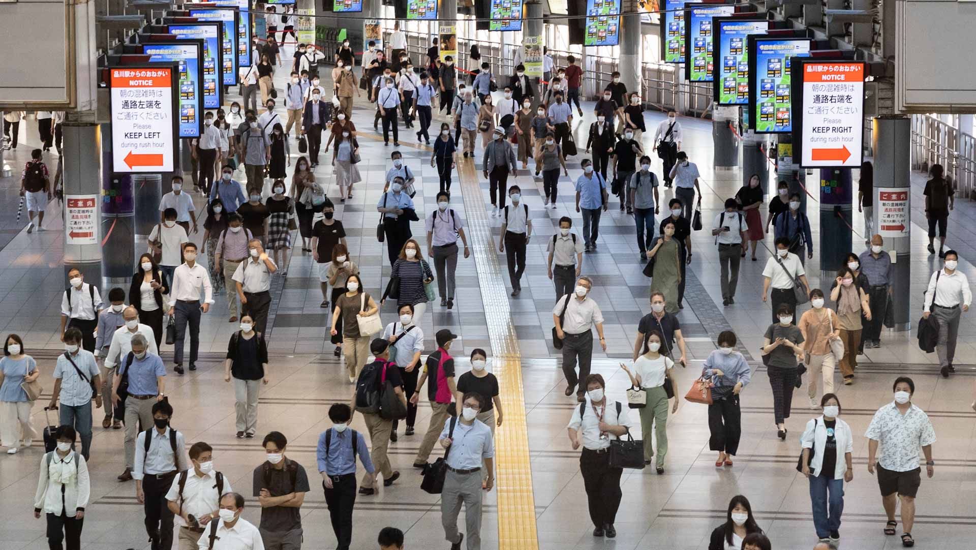 Image for the title: Japan's Osaka to set new daily record with 6,000 COVID-19 cases 