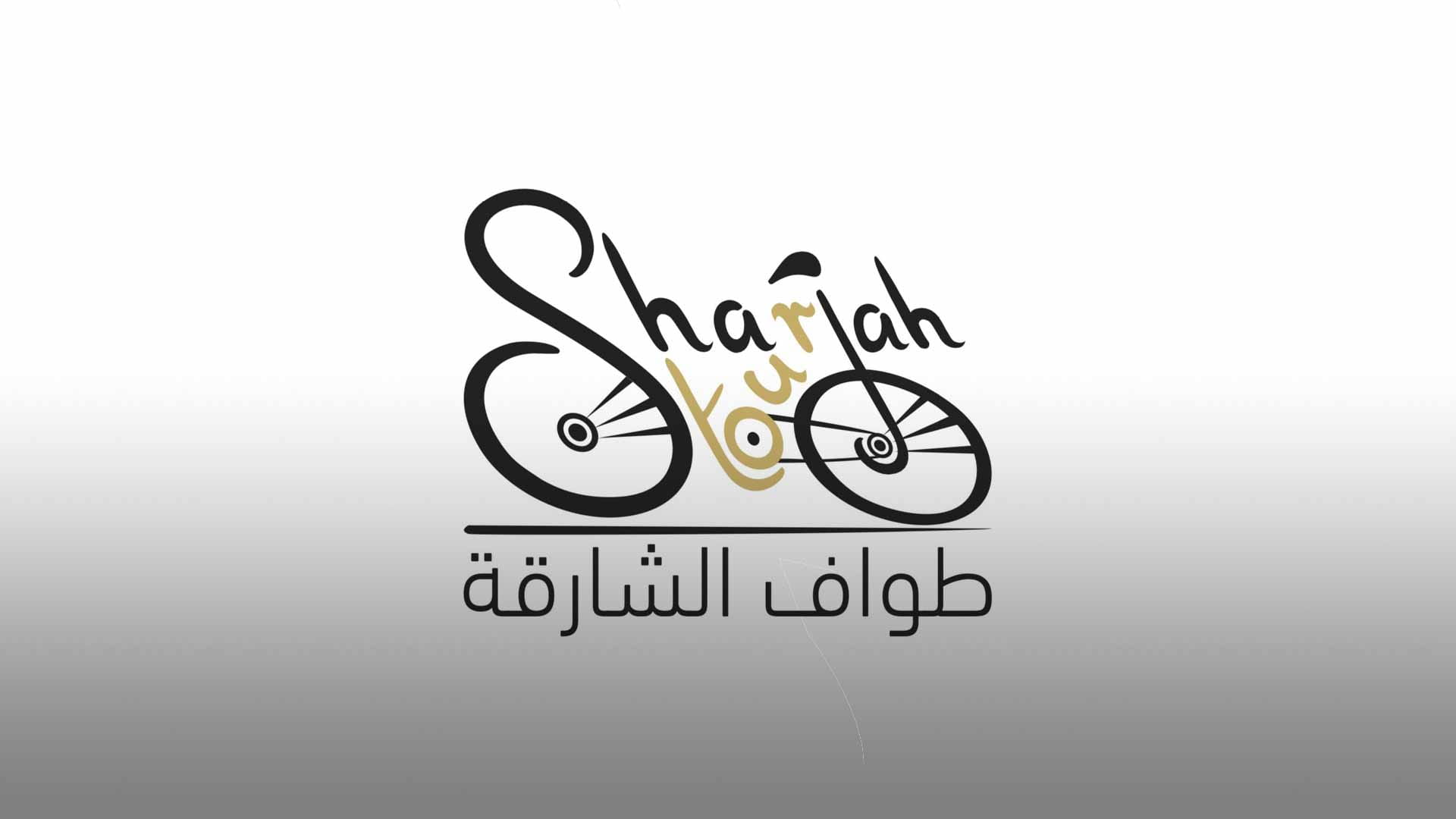 Image for the title: Announcing details of Sharjah Int'l Cycling Tour on Monday 