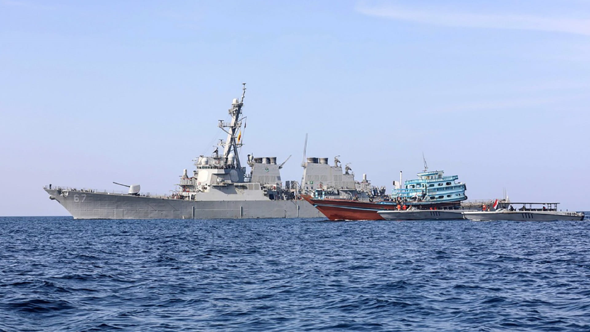 Image for the title: US navy stops ship carrying 'explosive precursor' from Iran 
