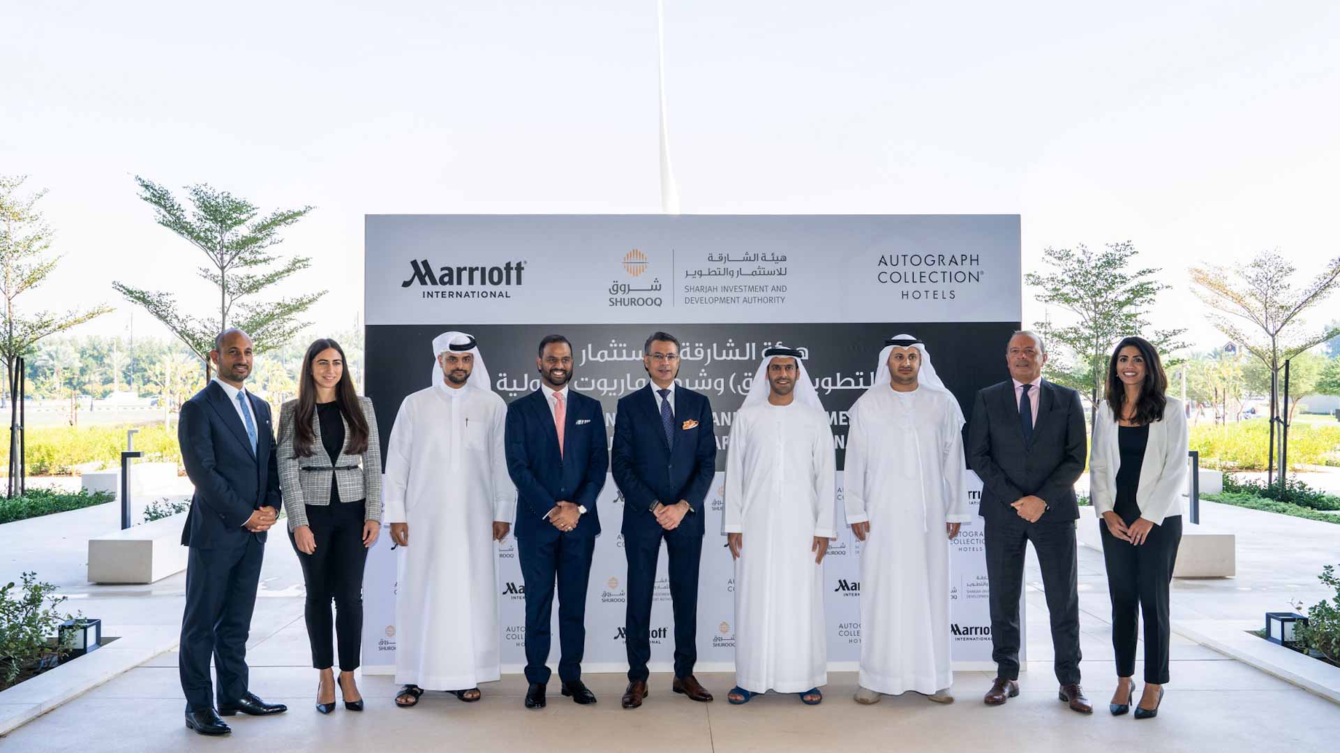 Image for the title: Shurooq signs agreement with Marriott International 