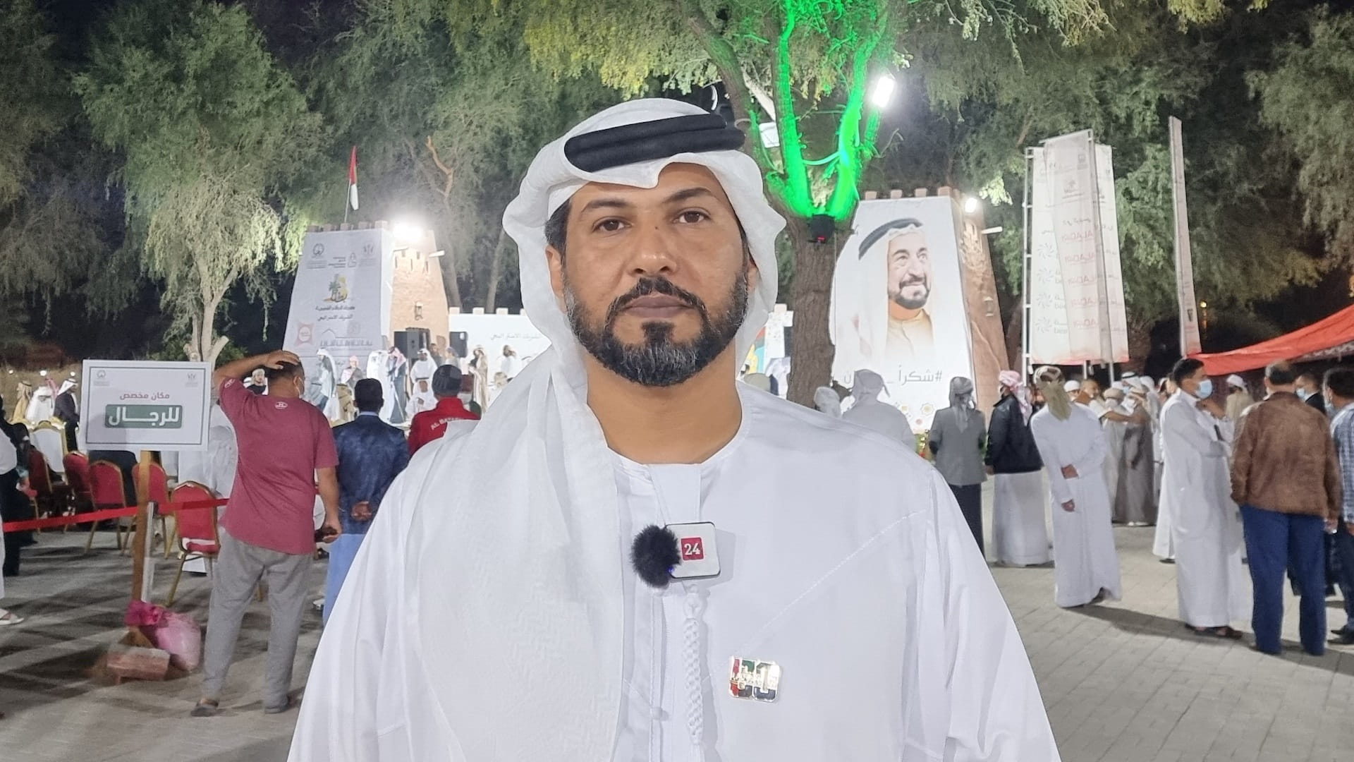 Image for the title: 4th Al Bataeh Folk Festival concludes its activities 