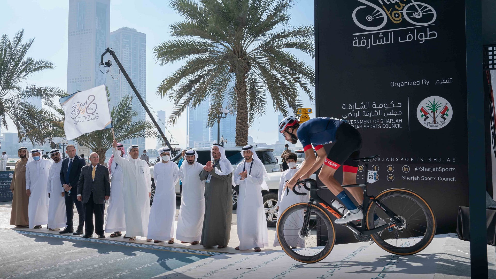 Image for the title: Salem Abdul Rahman Al Qasimi launches International Cycling Tour 