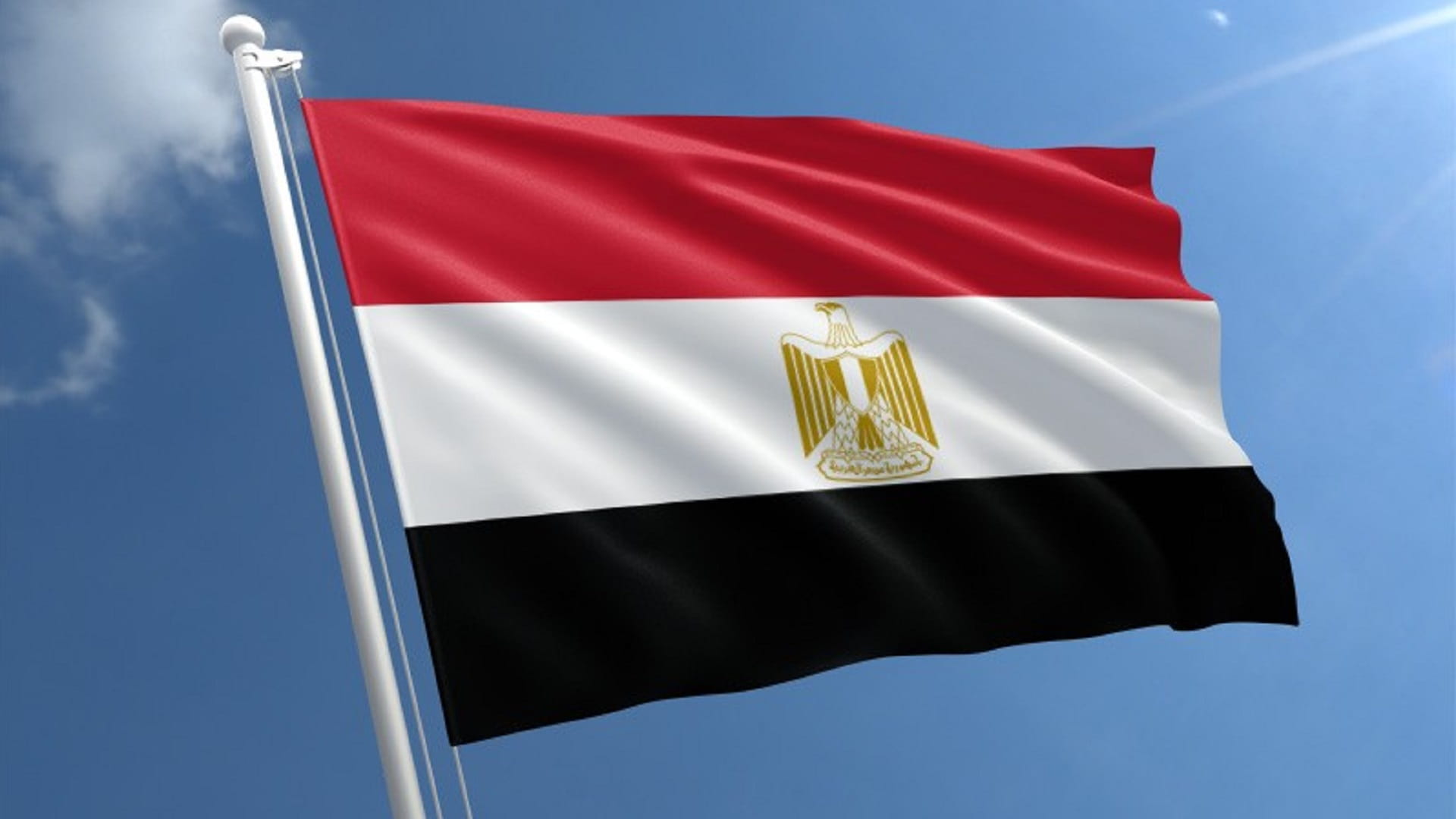 Image for the title: Egypt condemns Houthi attempt to target UAE with ballistic missile 