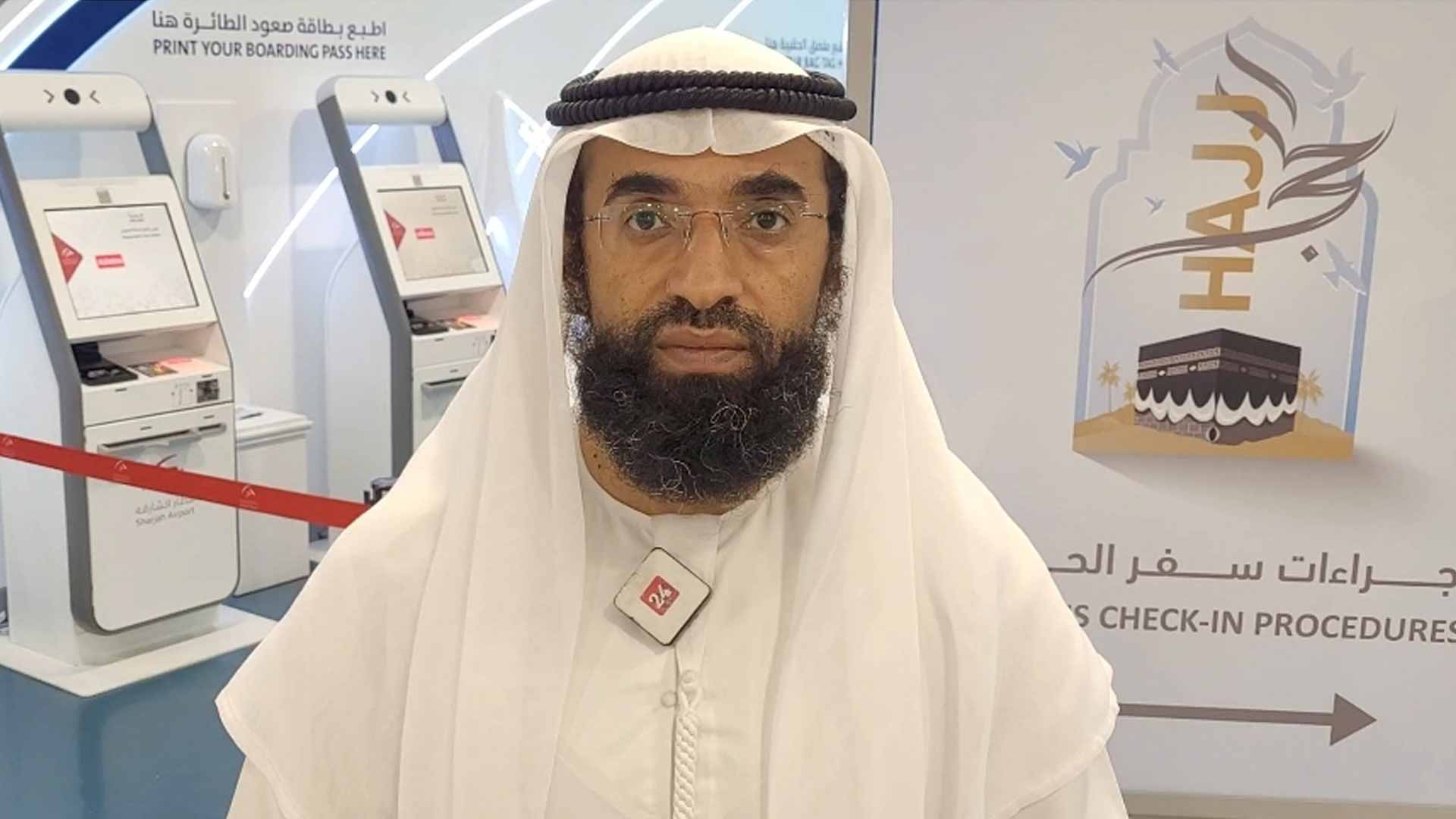 Image for the title: Al-Dobi: Blessed efforts are being made by SA to pilgrims 