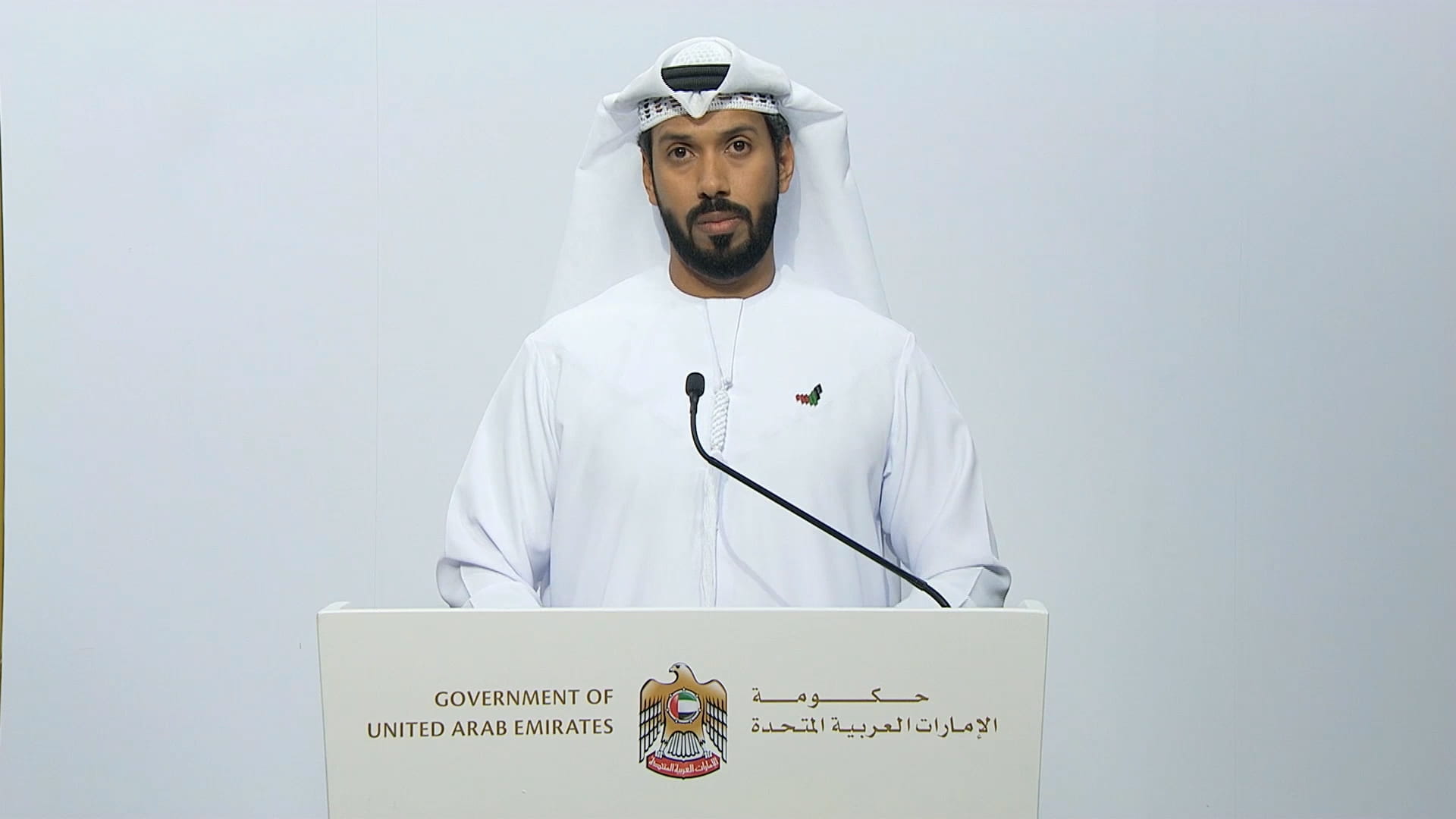 Image for the title: COVID-19 Media Briefing: Eid Al Adha controls 