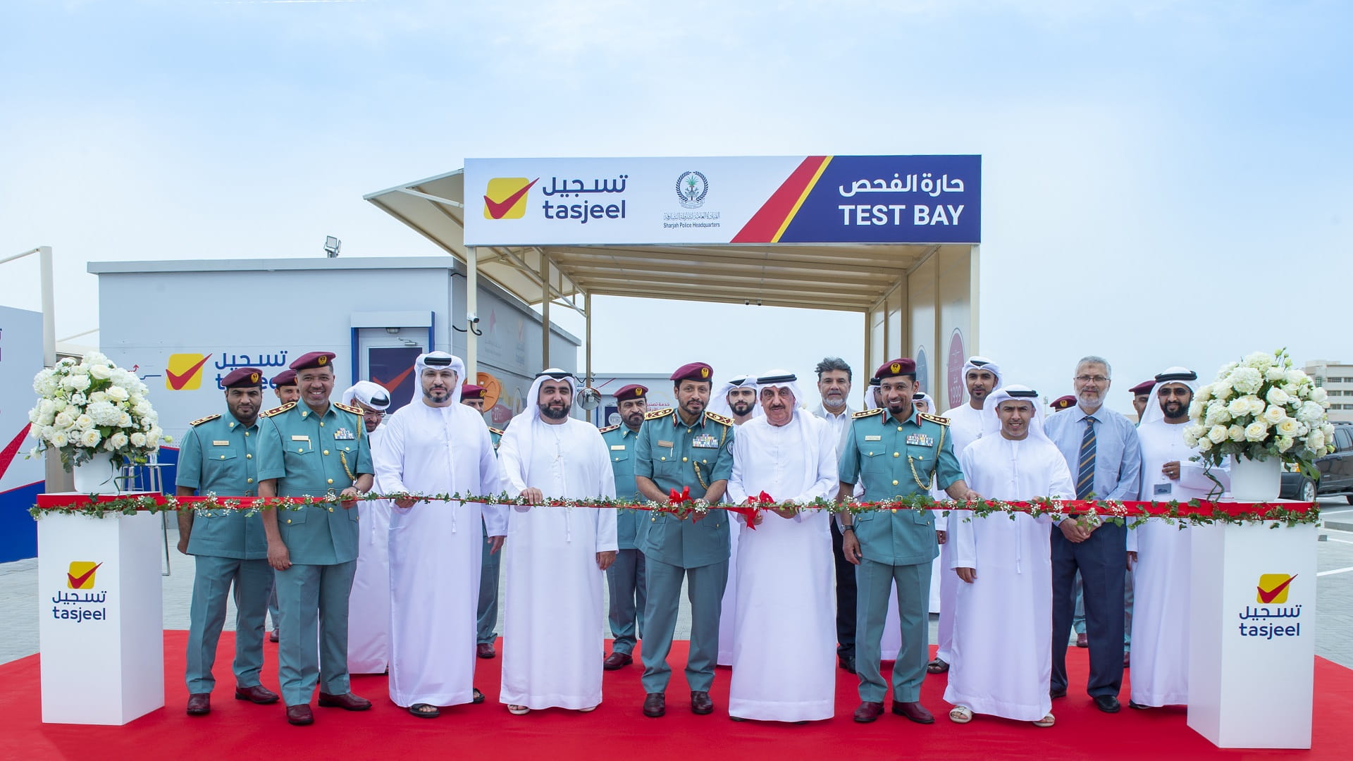 Image for the title: Al Shamsi opens vehicle registration facility in Kalba 