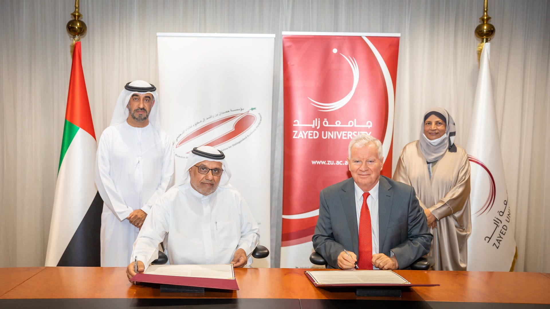 Image for the title: ZU, HFDAP collaborate to enhance academic innovation 