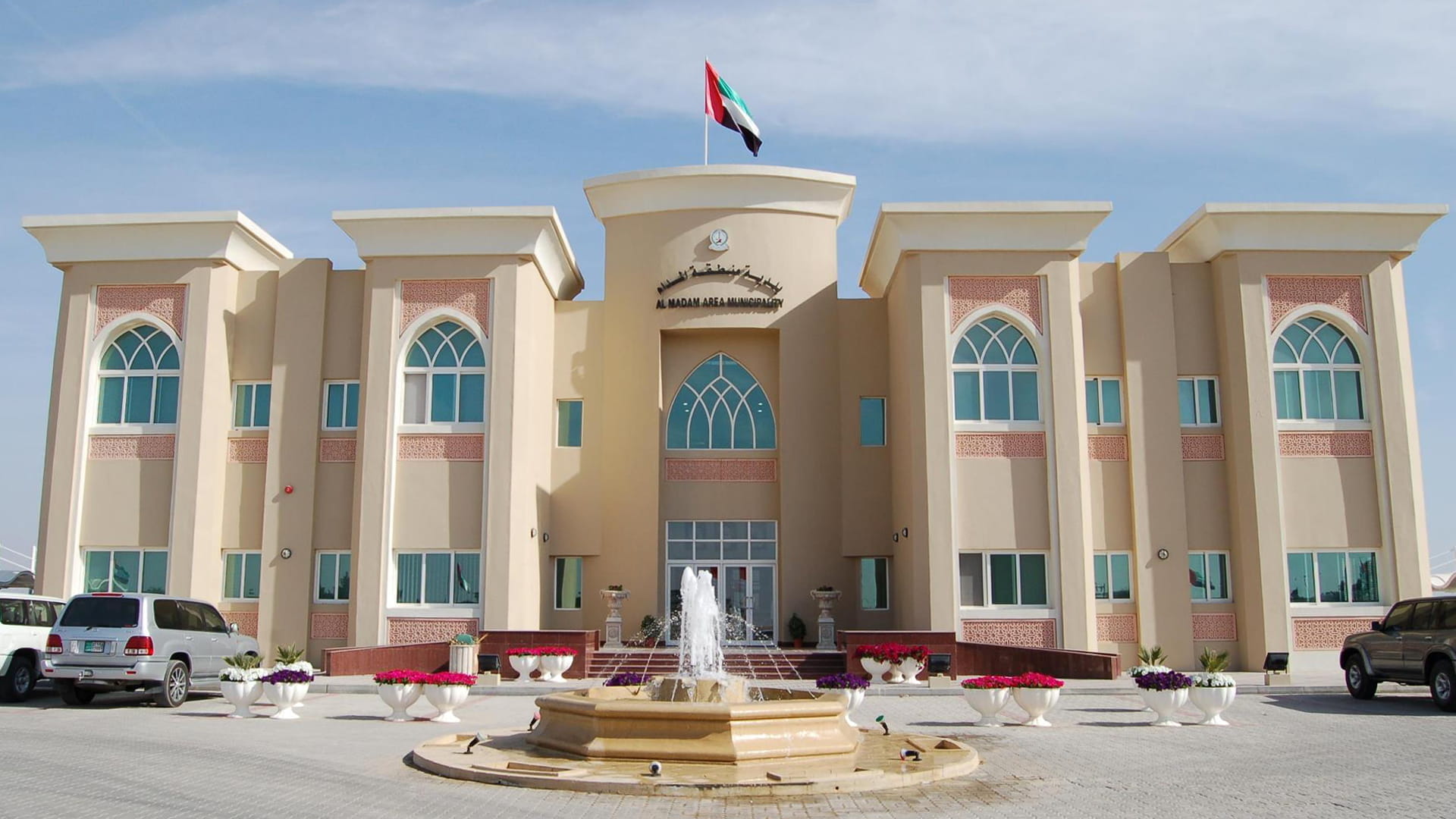 صورة بعنوان: بلدية المدام تعلن جاهزيتها لاستقبال عيد الأضحى 