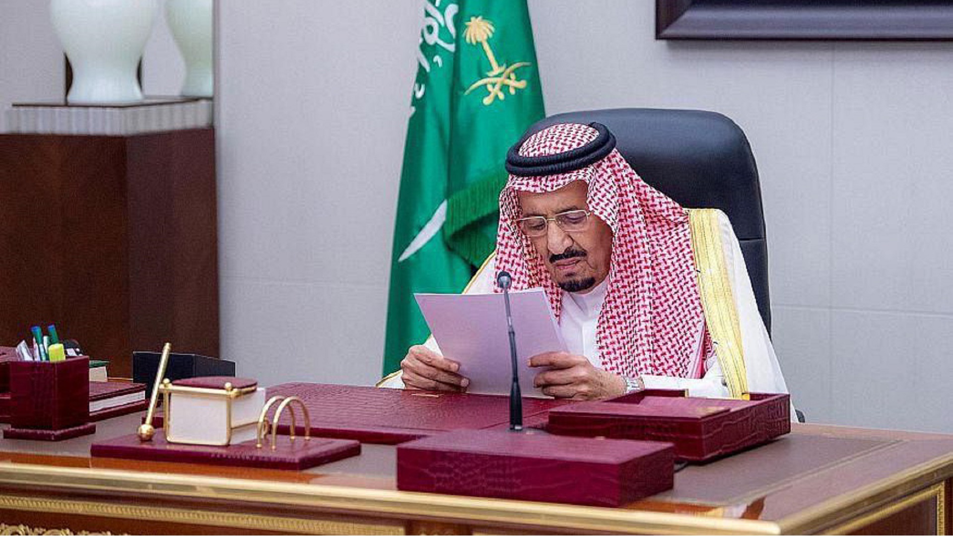 Image for the title: King Salman addresses Pilgrims, Muslims around the World on Eid 