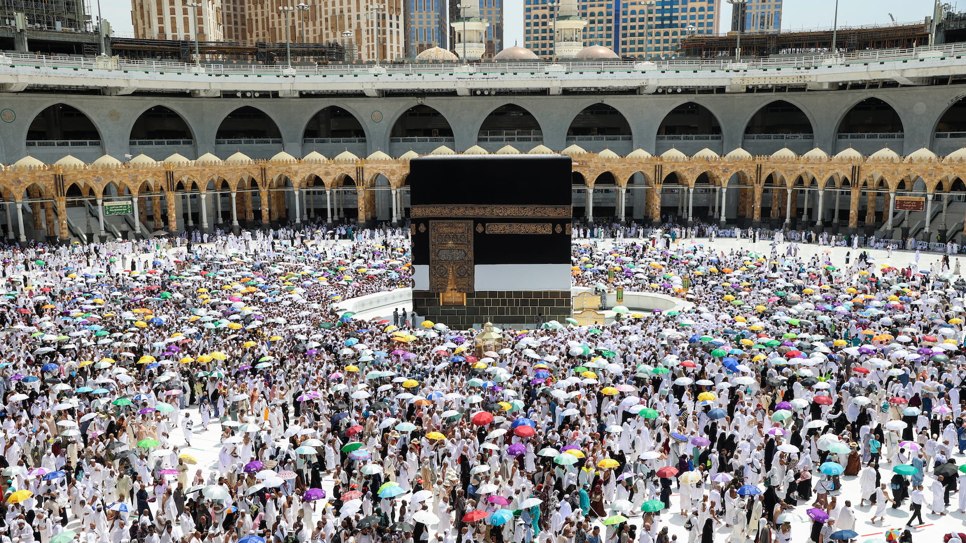 Image for the title: Pilgrims perform Tawaf Al-Ifadah 