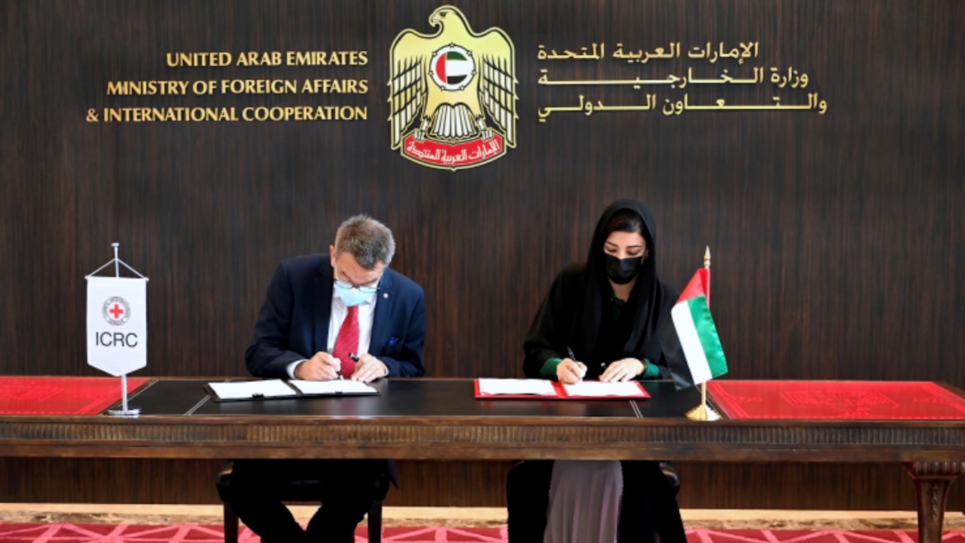 Image for the title: UAE, ICRC agree to establish an office for Red Cross in Abu Dhabi 