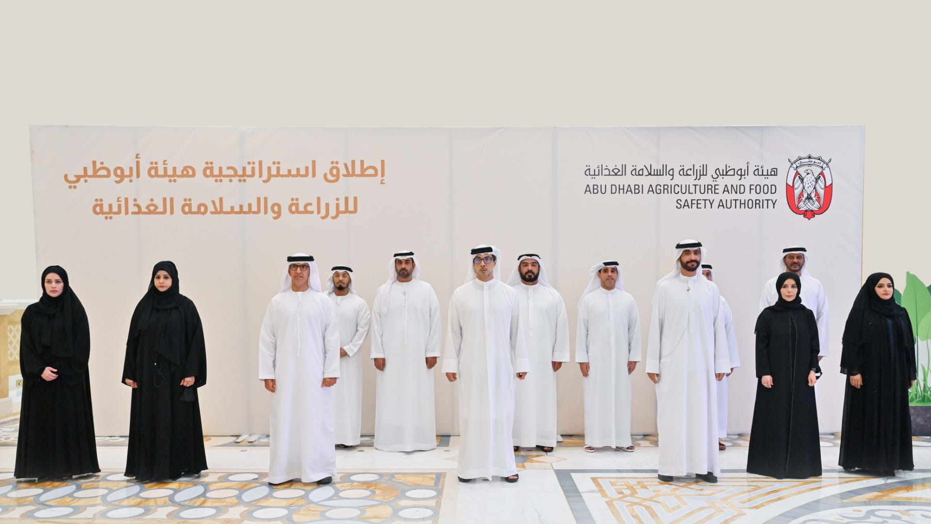 Image for the title: Mansour bin Zayed launches ADAFSA’s strategy for 2022-2025 