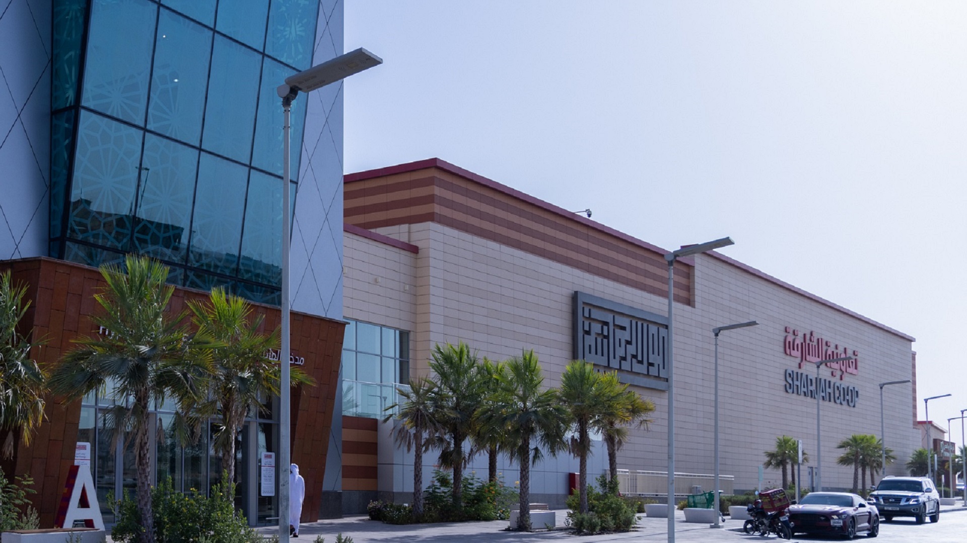 Image for the title: Rahmaniya Mall opens 9 new stores 