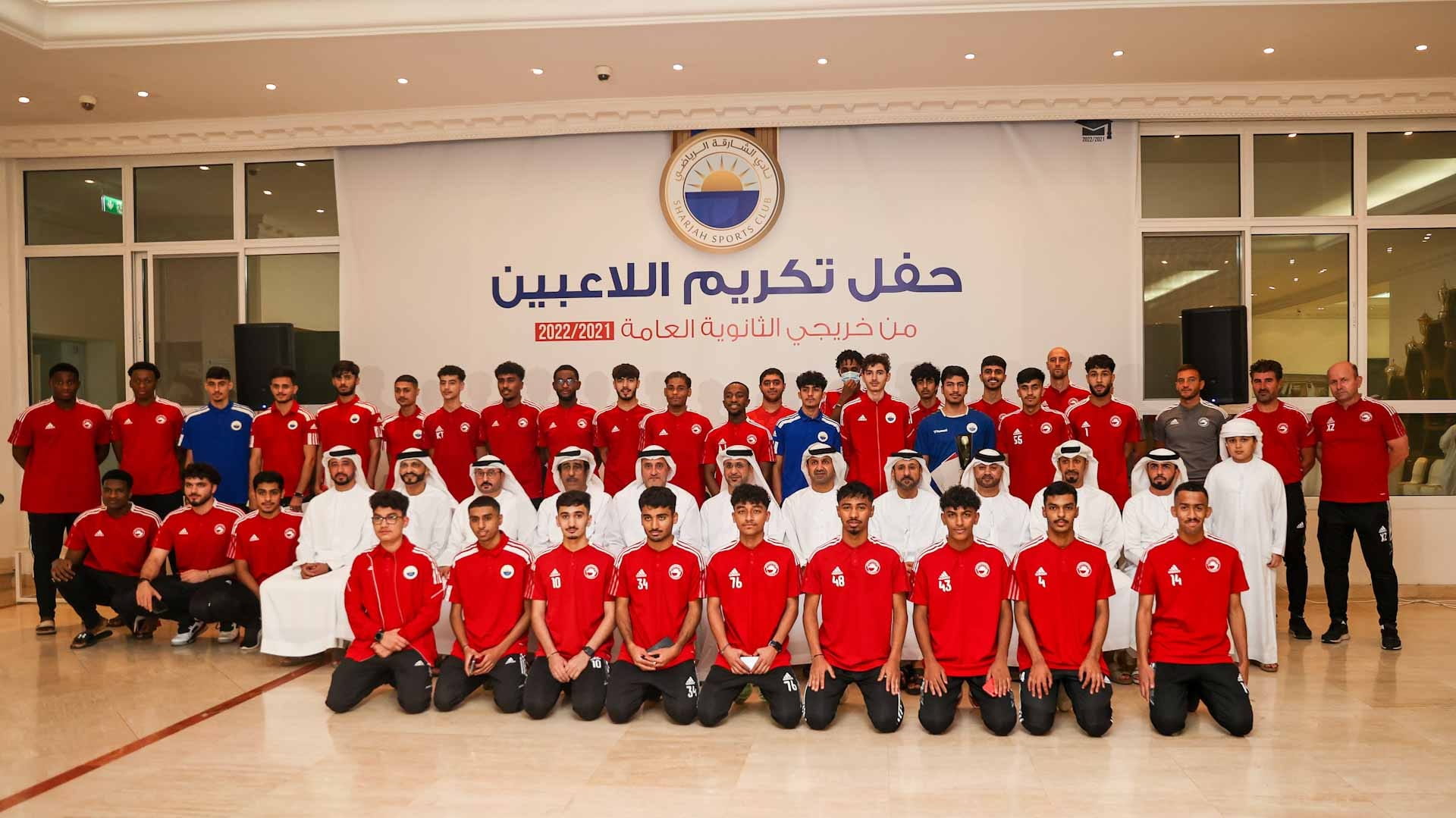 Image for the title: SSC's members recognised for their accomplishments 