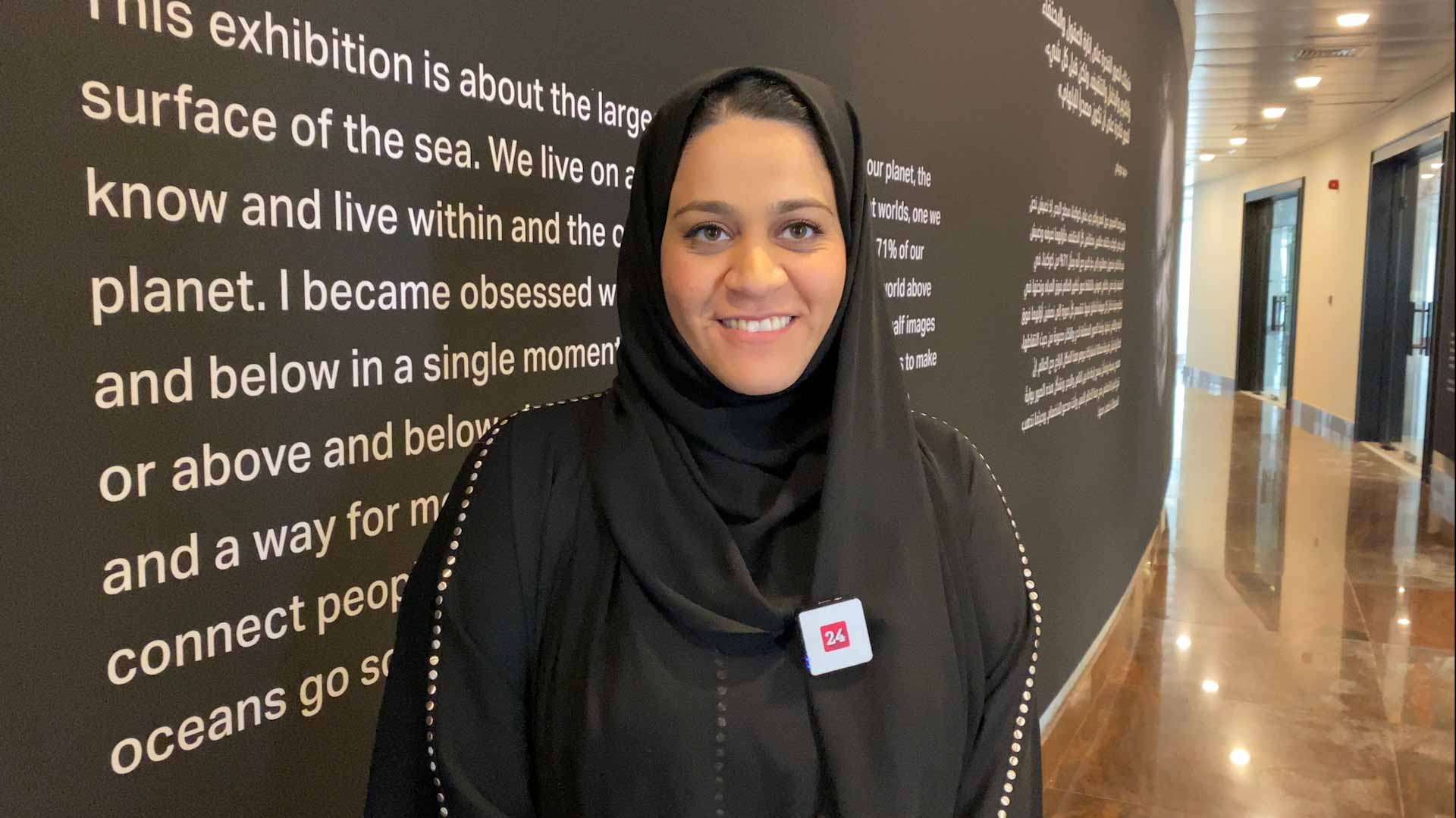 Image for the title: Fatima Mushrabek: 25 trainees to qualify promising arbitrators 