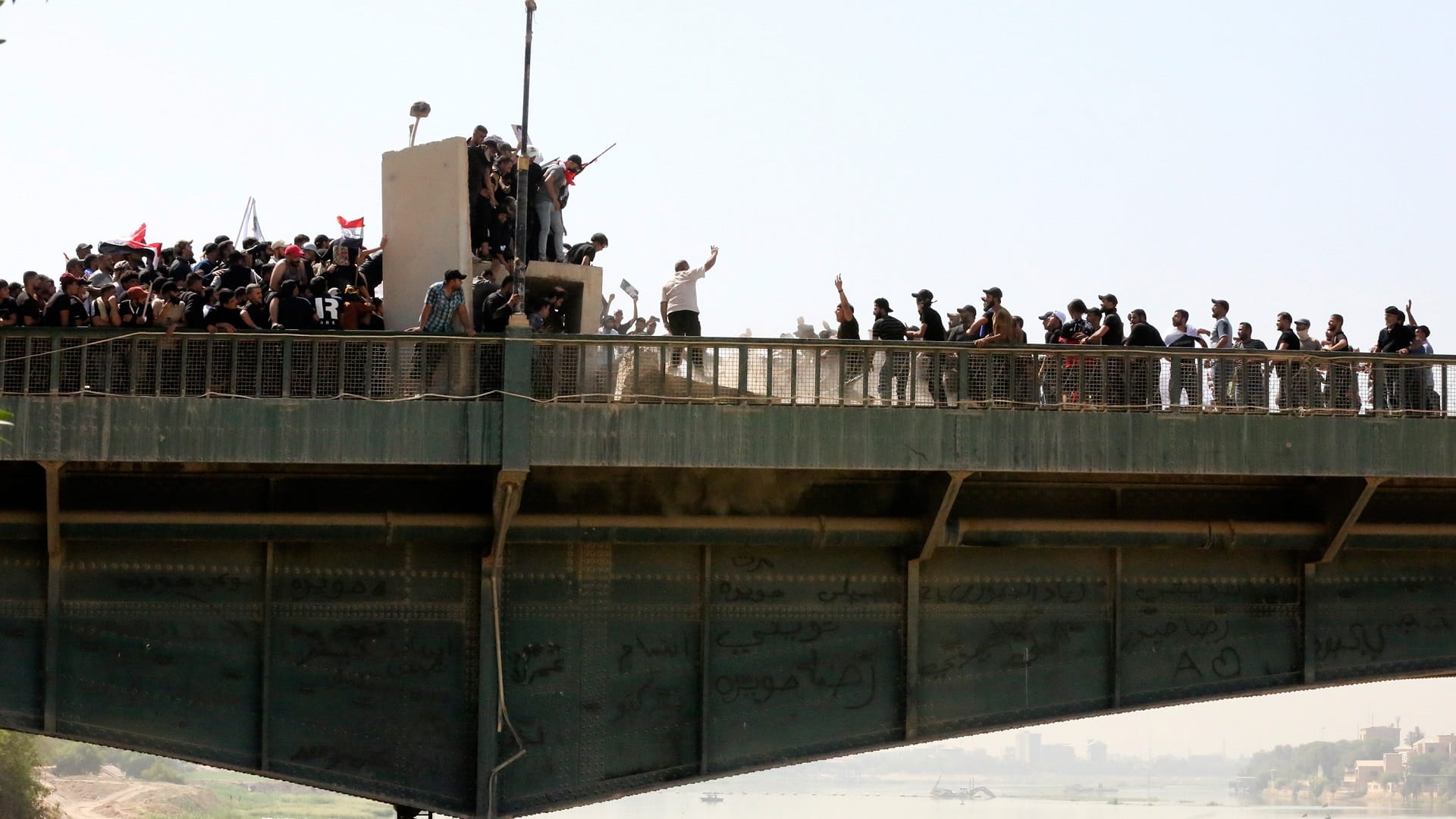 Image for the title: Pro-Sadr protesters occupy Iraq parliament again 