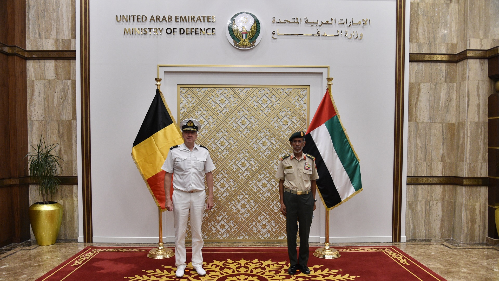 Image for the title: UAE Chief of Staff receives Commander of Belgian Navy 