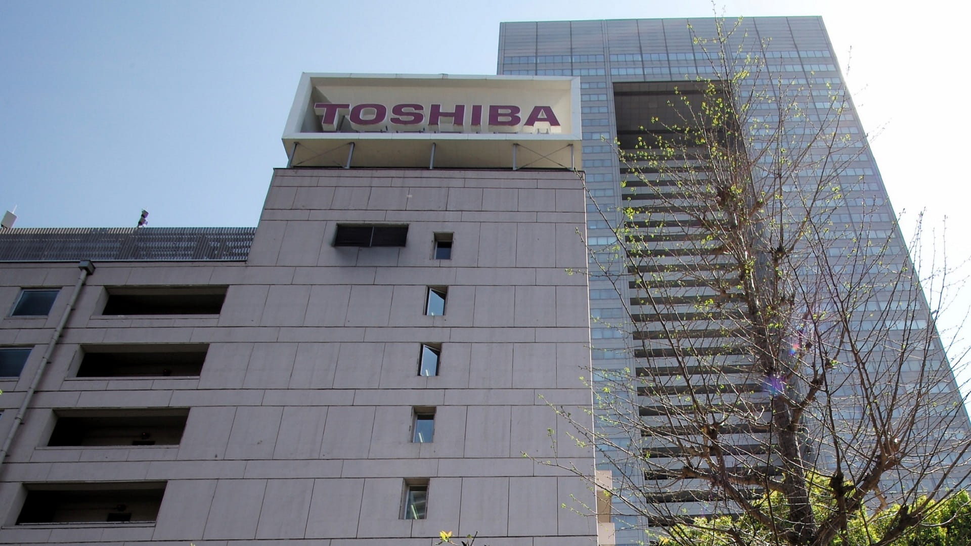 Image for the title: Japan tech giant Toshiba studying going private as an option 