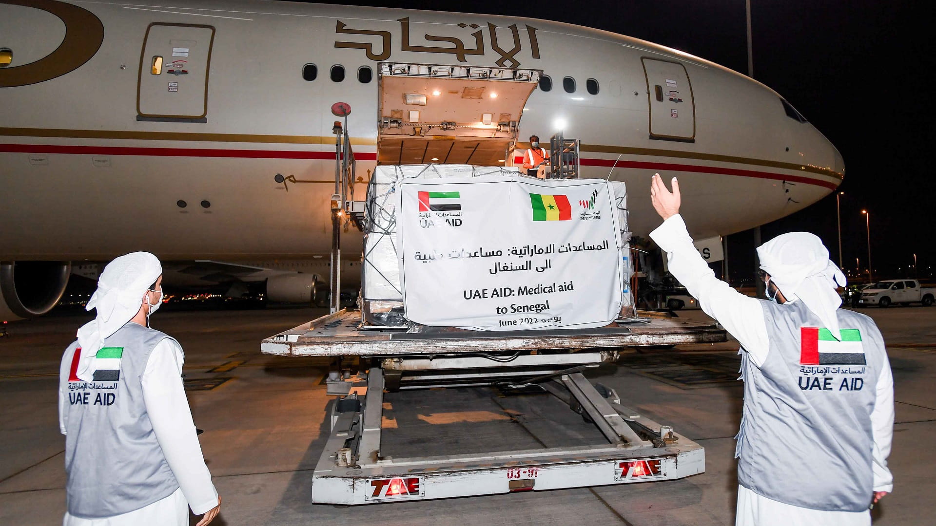 Image for the title: UAE sends urgent medical supplies to Senegal 