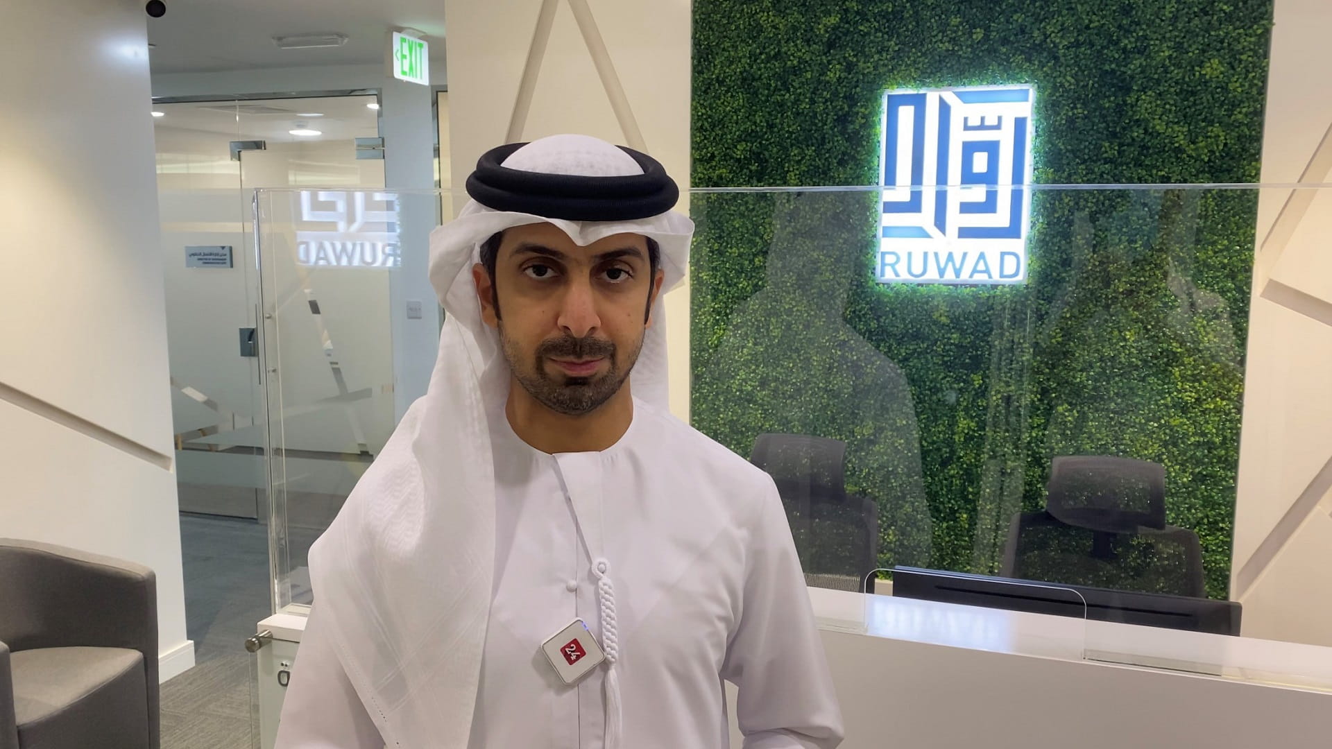 Image for the title: Al Mahmoud: "Ruwad" virtual incubator supports Emirati youth 
