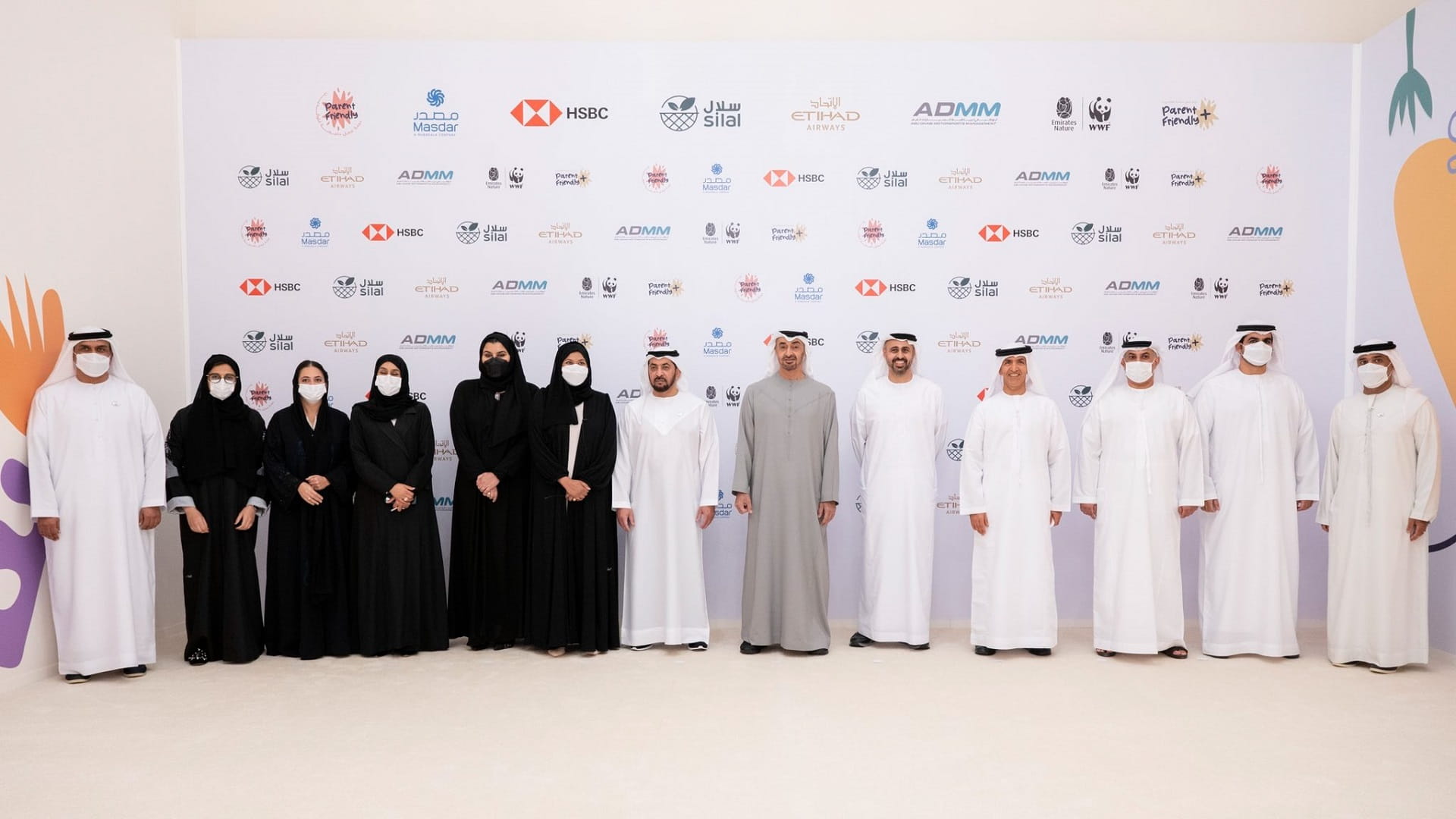 Image for the title: UAE President honours recipients of ECA's Parent-Friendly Label 