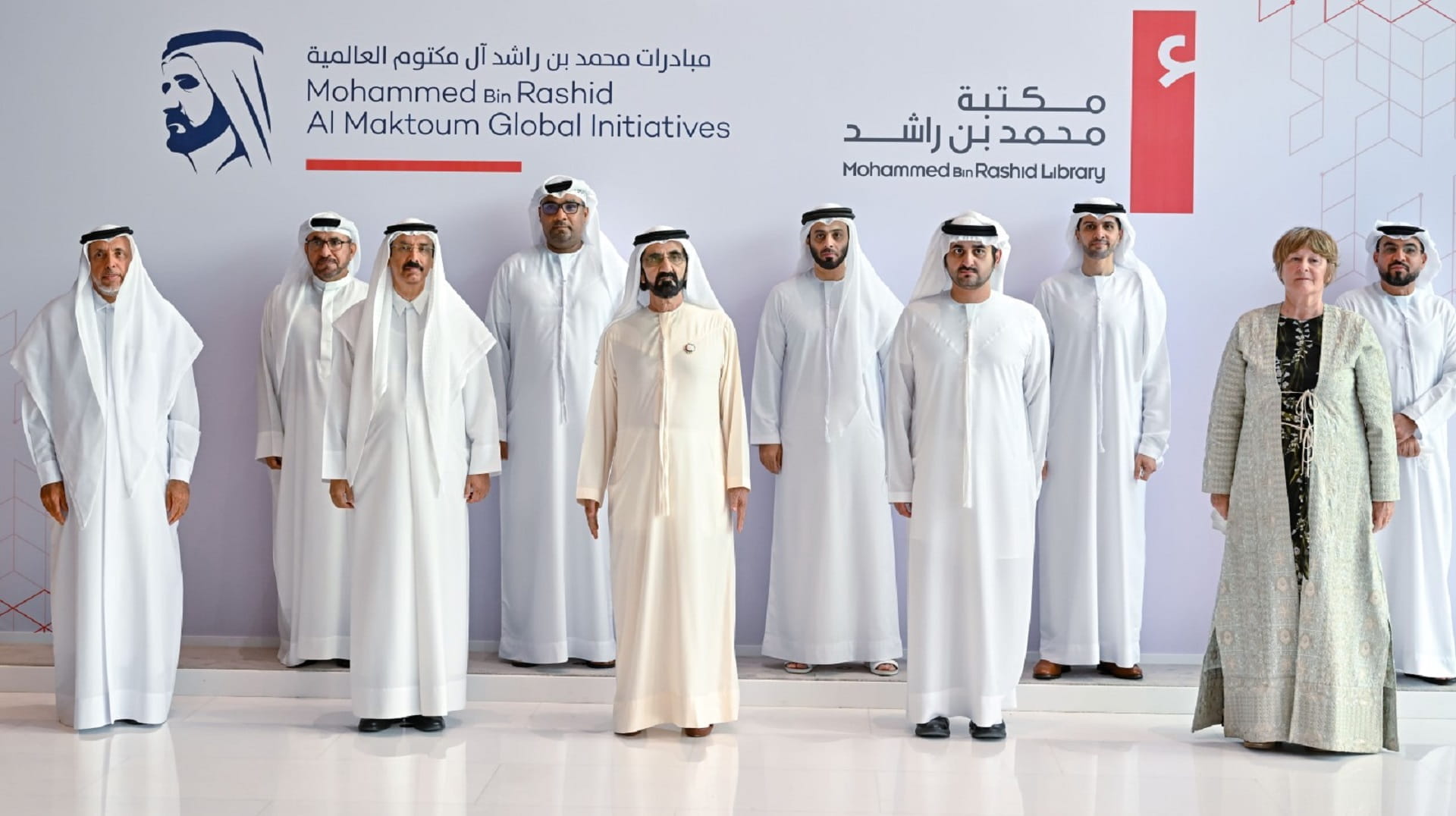 Image for the title: Dubai Ruler inaugurates AED1 b 'Mohammed bin Rashid Library' 