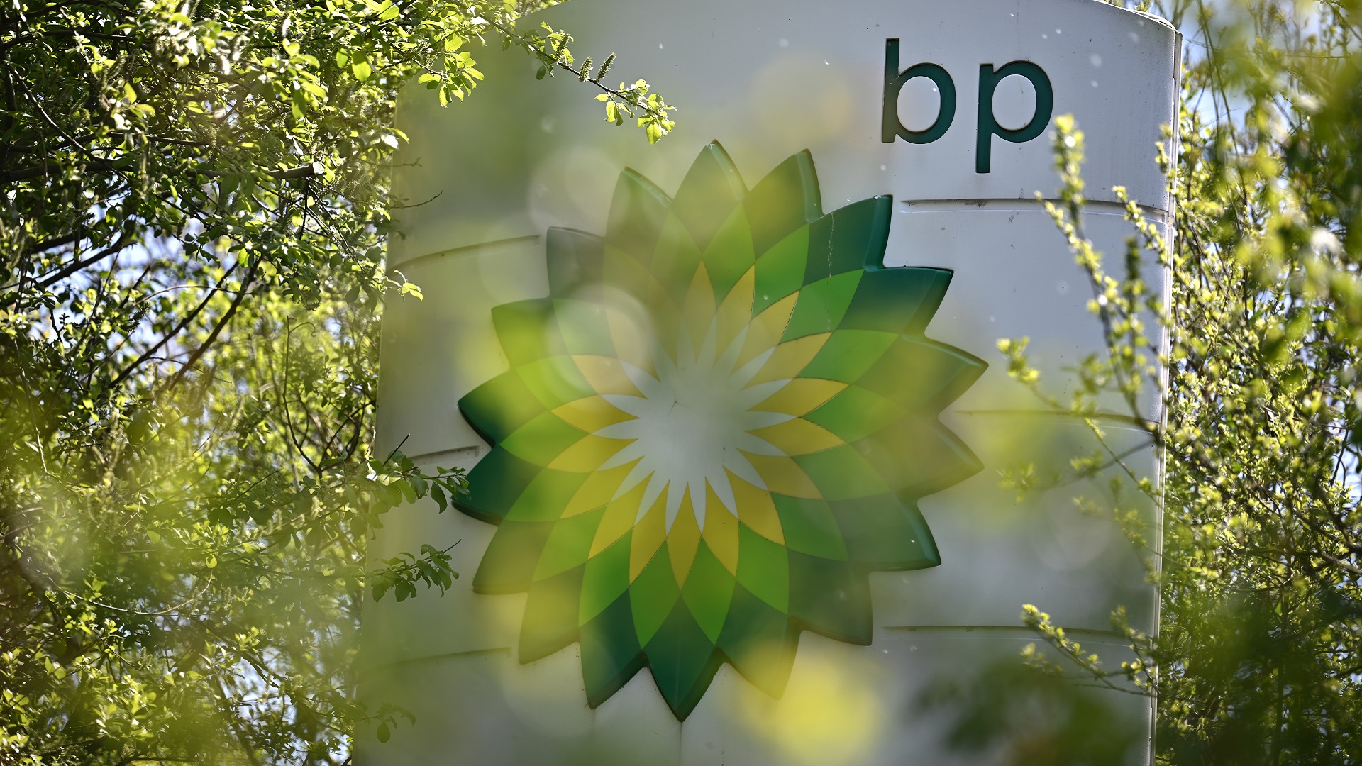 Image for the title: BP buys into $36 bn Australian renewables project 