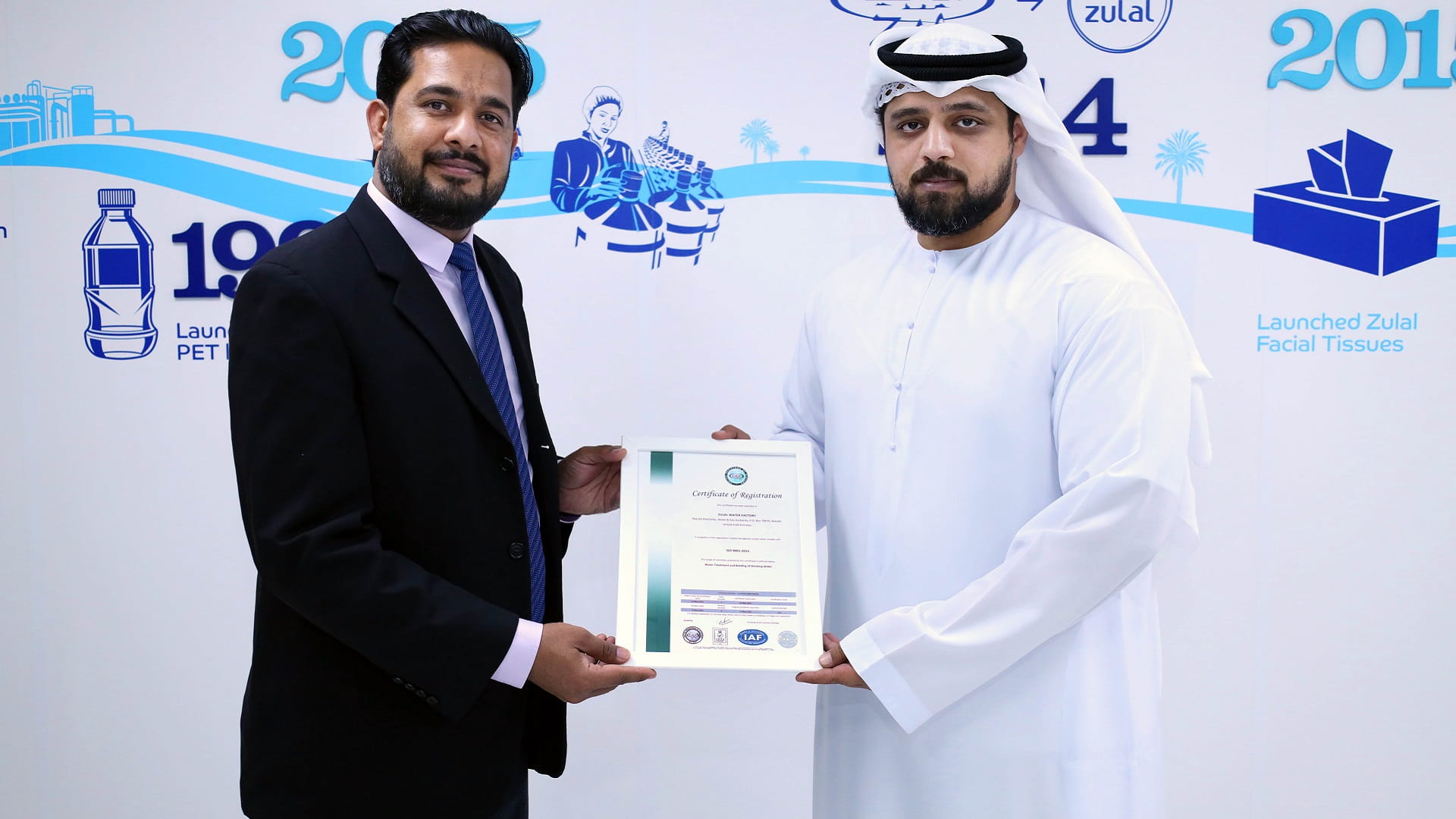 Image for the title: SEWA obtains renewal of 5 ISO certificates 