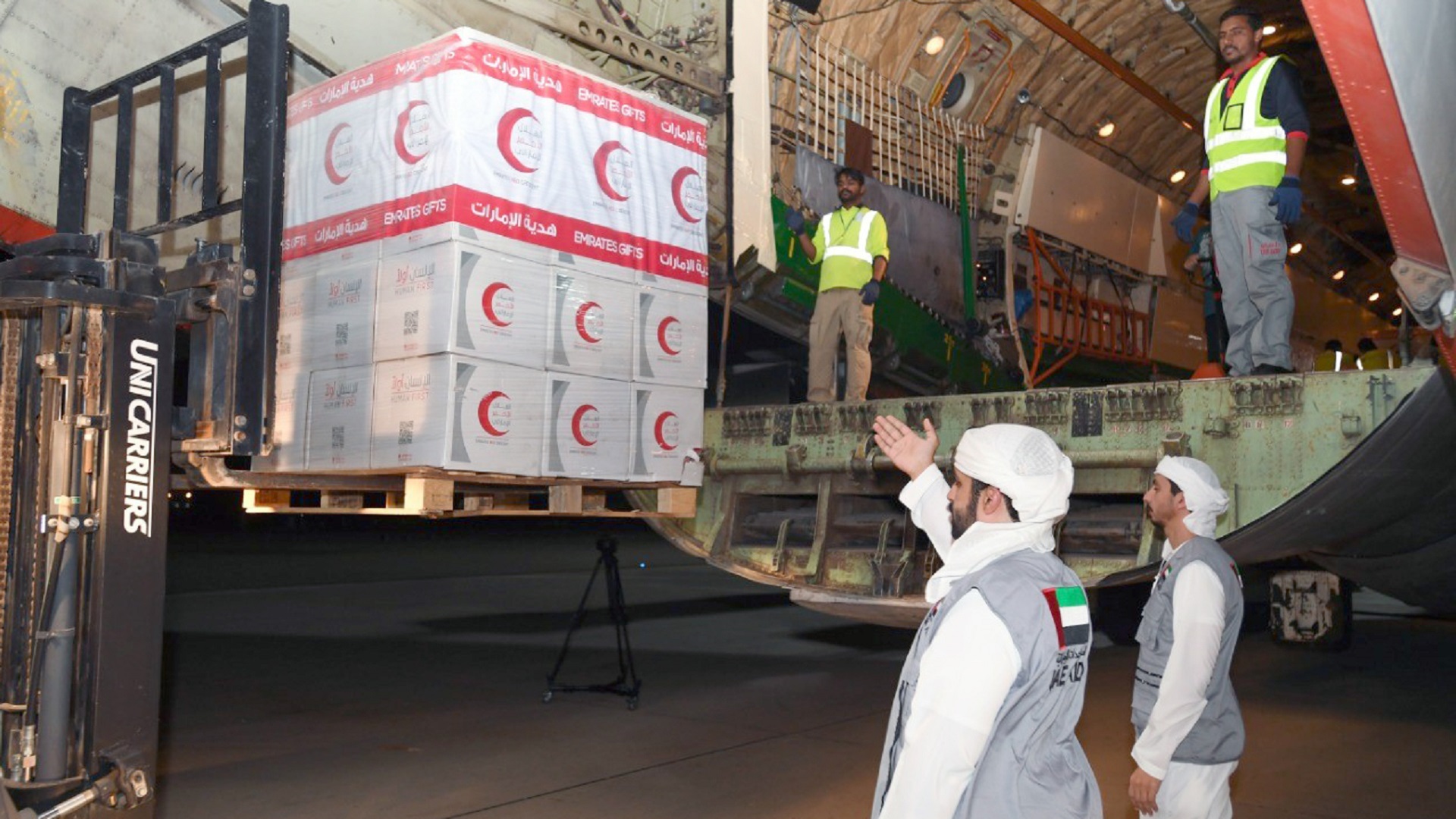 Image for the title: UAE provides aid to those affected by earthquake in Afghanistan 