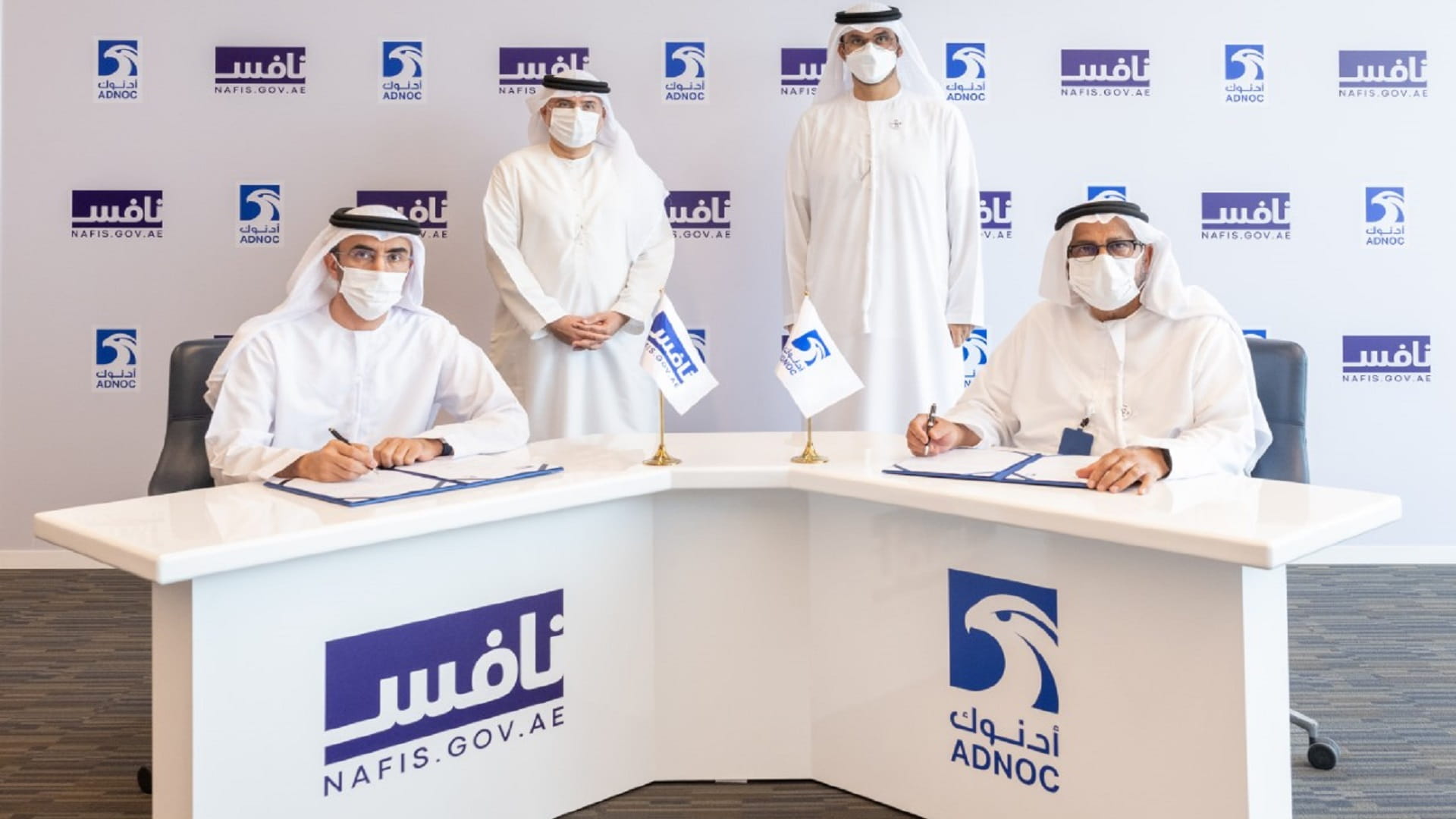 Image for the title: ADNOC signs strategic collaboration agreement with NAFIS 