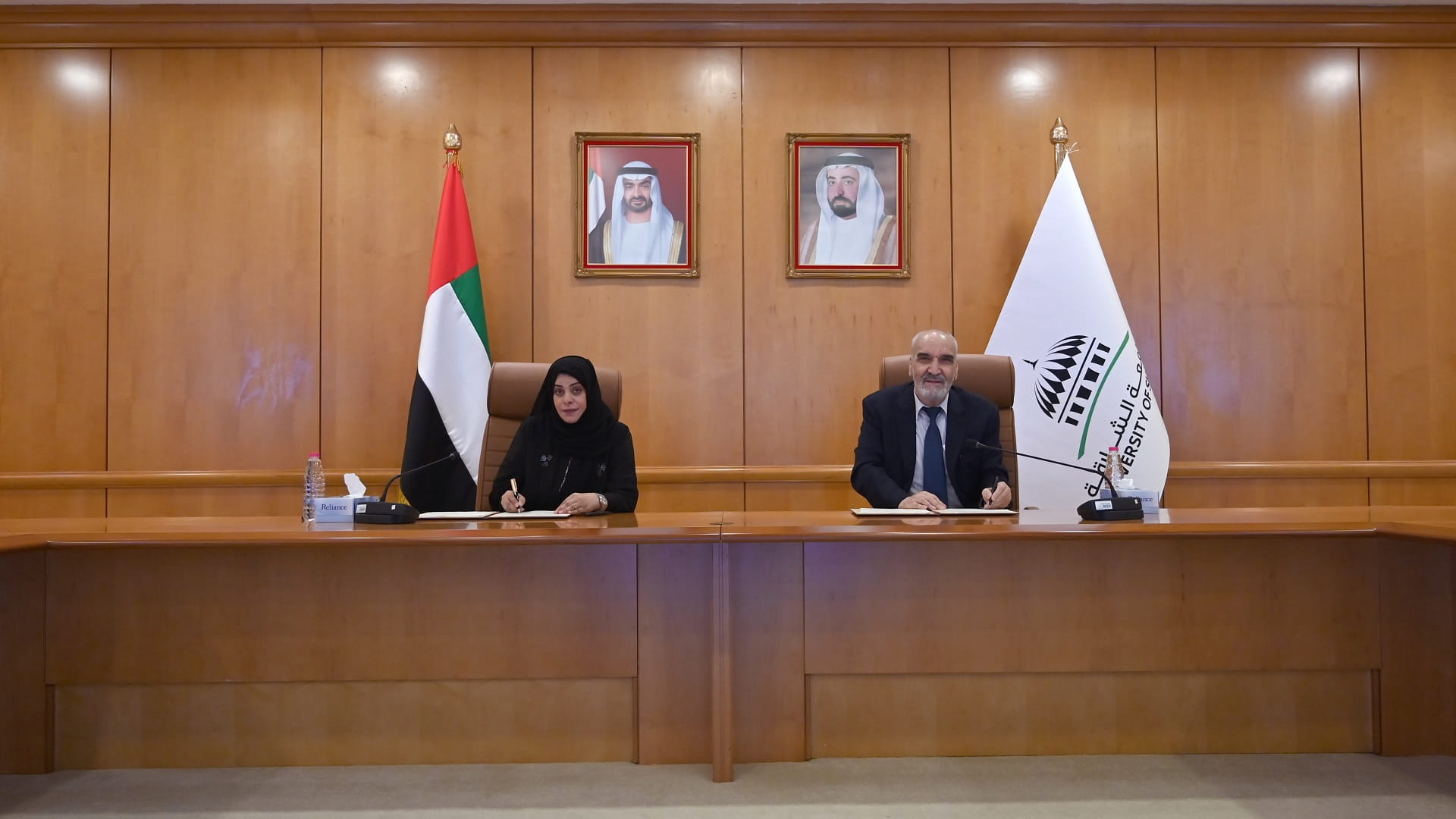 Image for the title: UoS signs MoU with Fujairah Environment Authority 