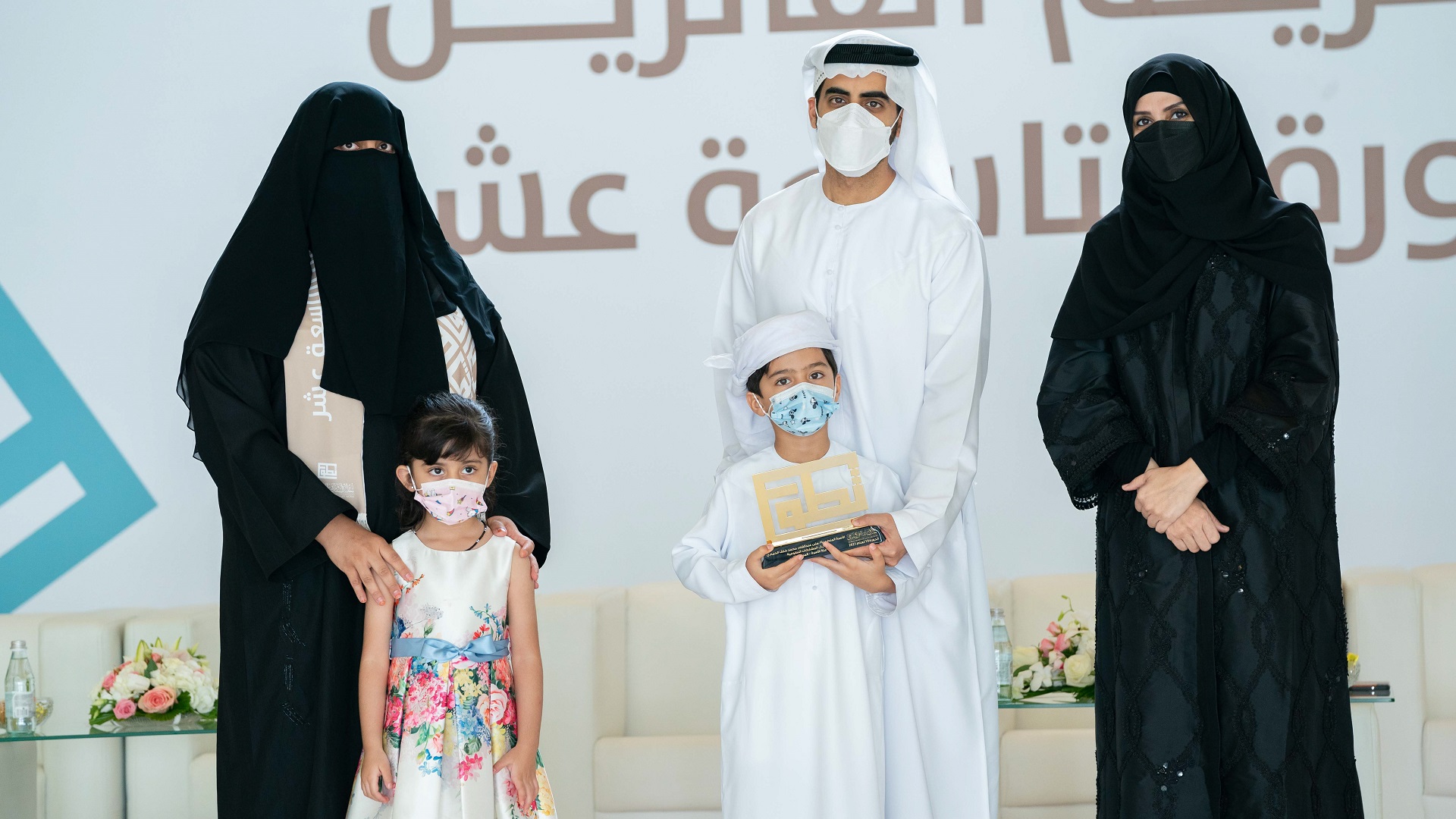 Image for the title: Salem bin Abdulrahman honours winners of 19th SAVW 