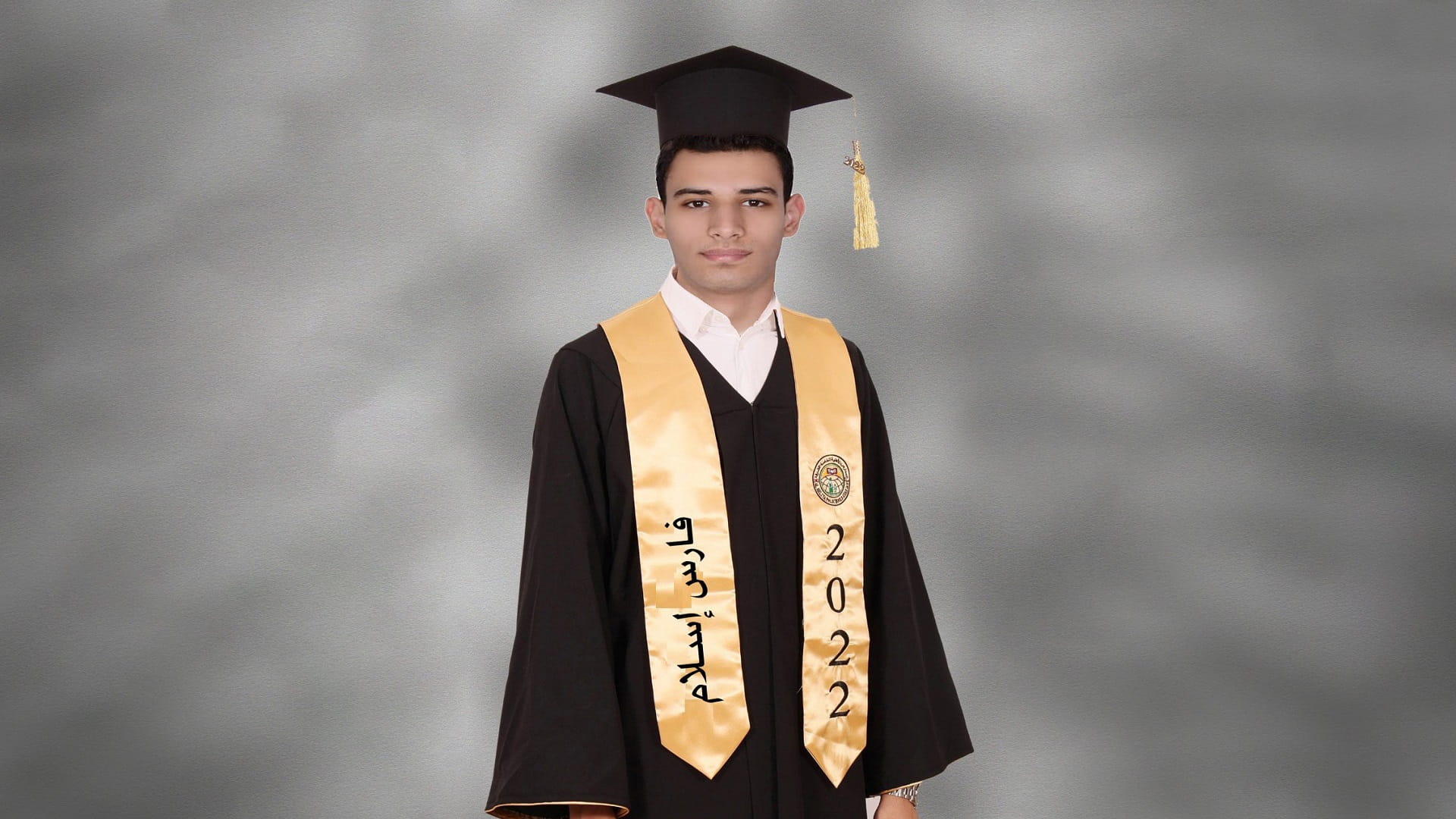 Image for the title: Faris Islam dedicates distinction to family, classmates, teachers 