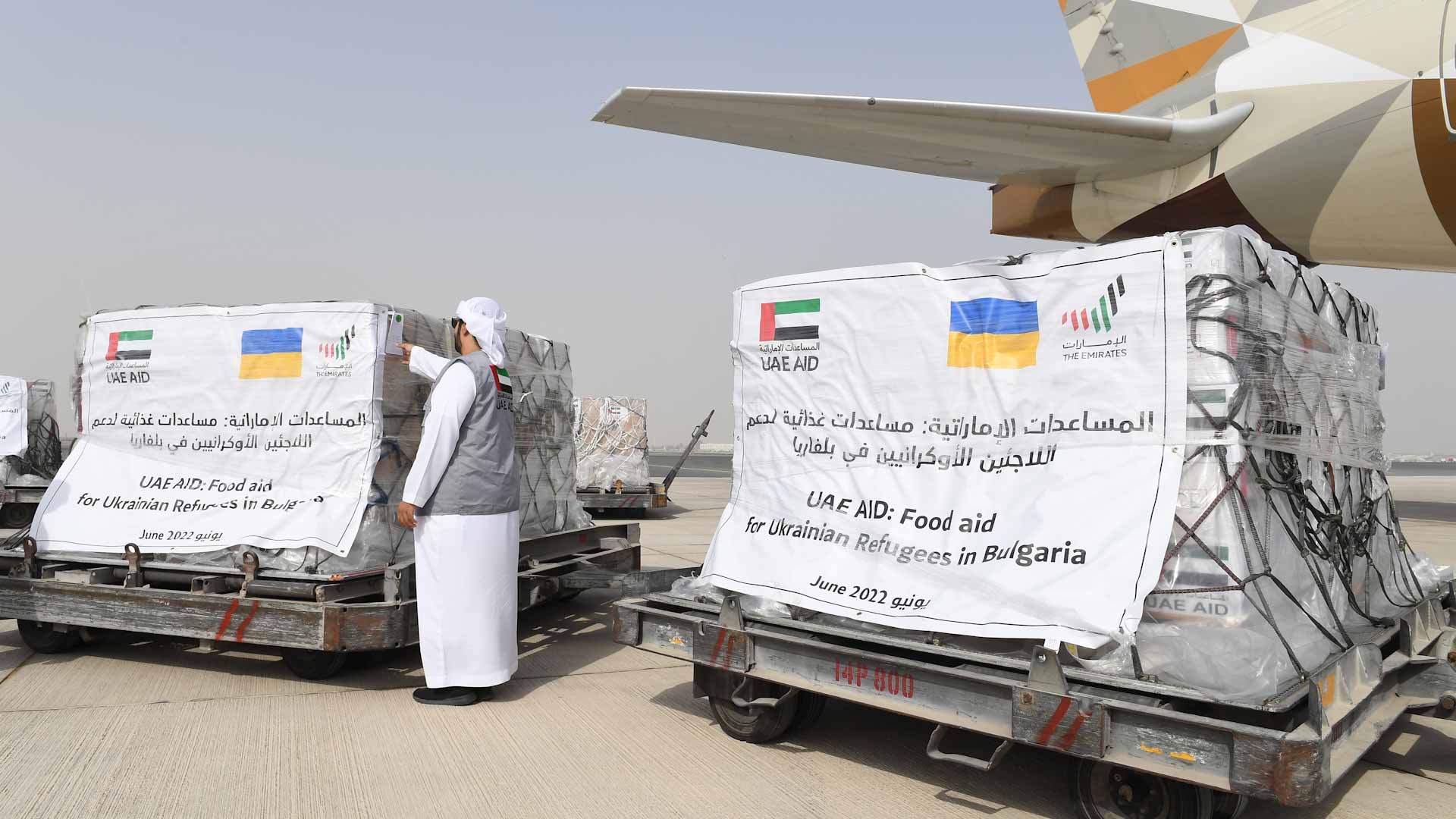 Image for the title: UAE sends 52 tonnes of food to Ukrainian refugees in Bulgaria 