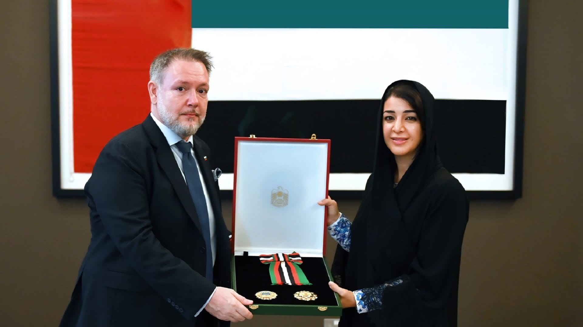 Image for the title: Pres. grants Bulgarian Amb. First-Class Order of Zayed II award 