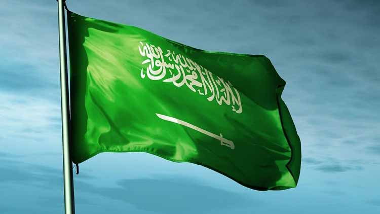 Image for the title: Eid Al Adha to fall on July 9th: Saudi Arabia’s Supreme Court 