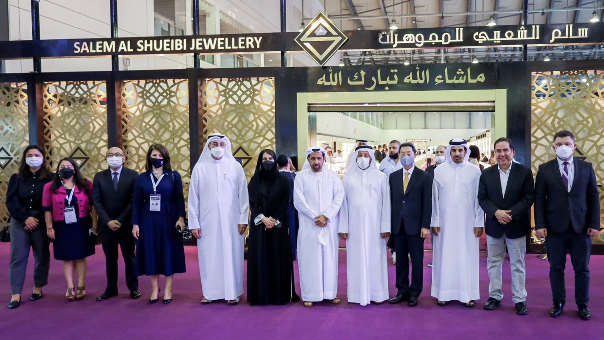 Image for the title: ECS inaugurates 3rd edition of Jewels of Emirates show 2022 