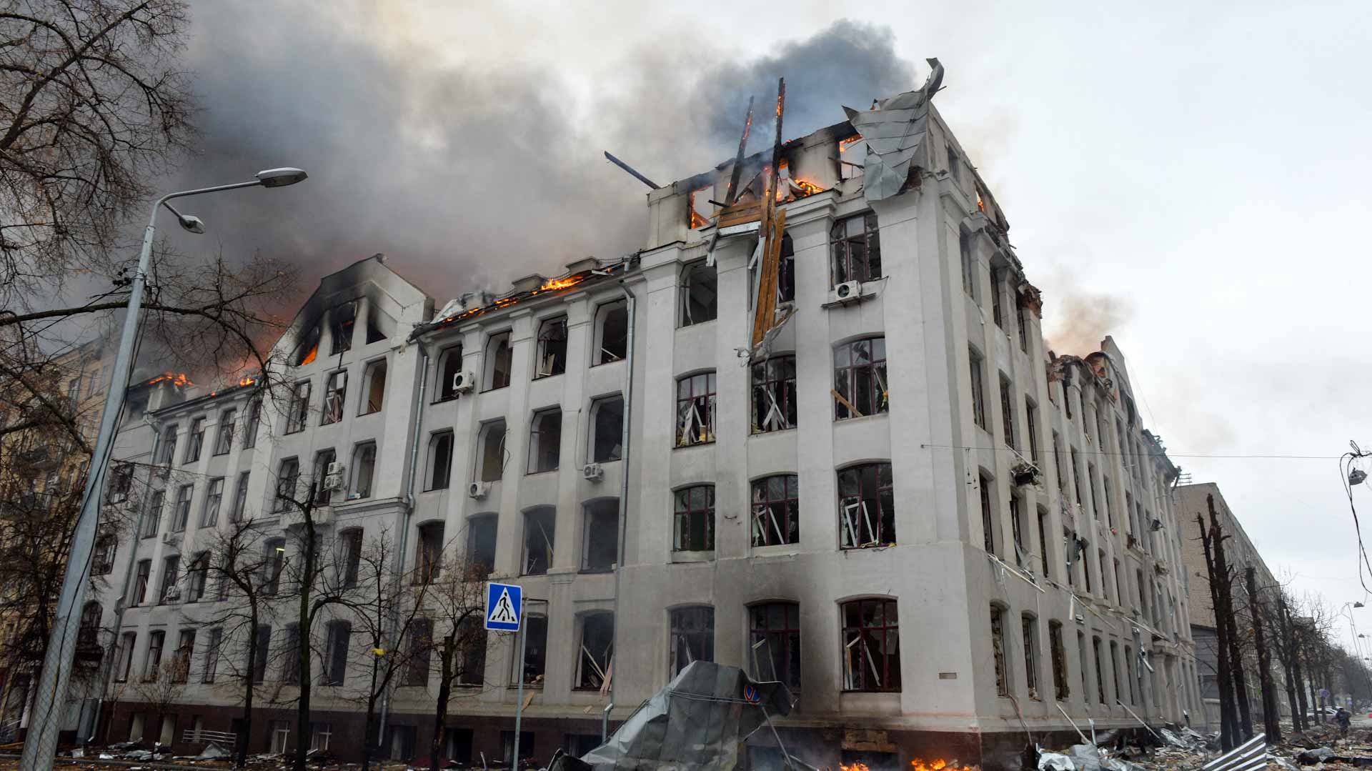 Image for the title: Four killed, nine hurt in Ukraine's Kharkiv: emergency services 