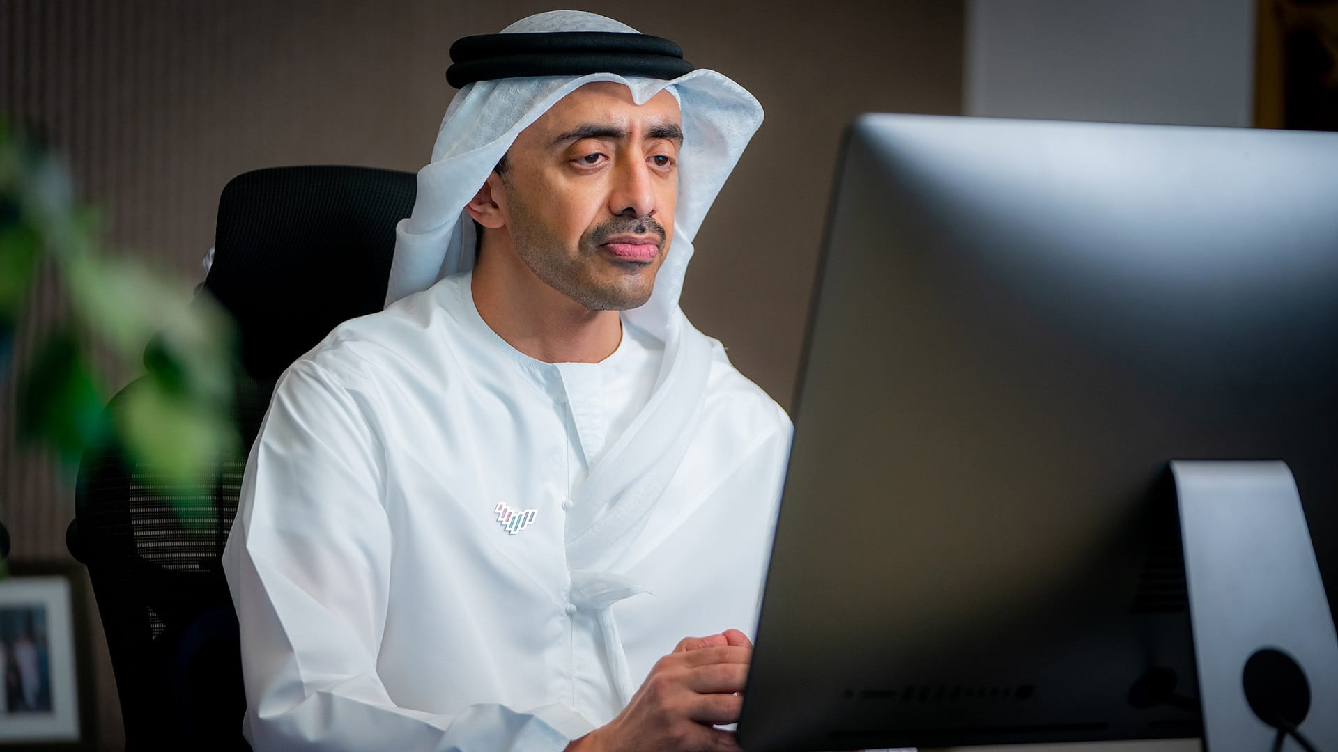 Image for the title: Abdullah bin Zayed chairs 1st meeting of COP28 supreme committee 