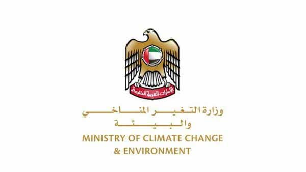 Image for the title: MoCCAE hosts 5th National Dialogue for Climate Ambition 