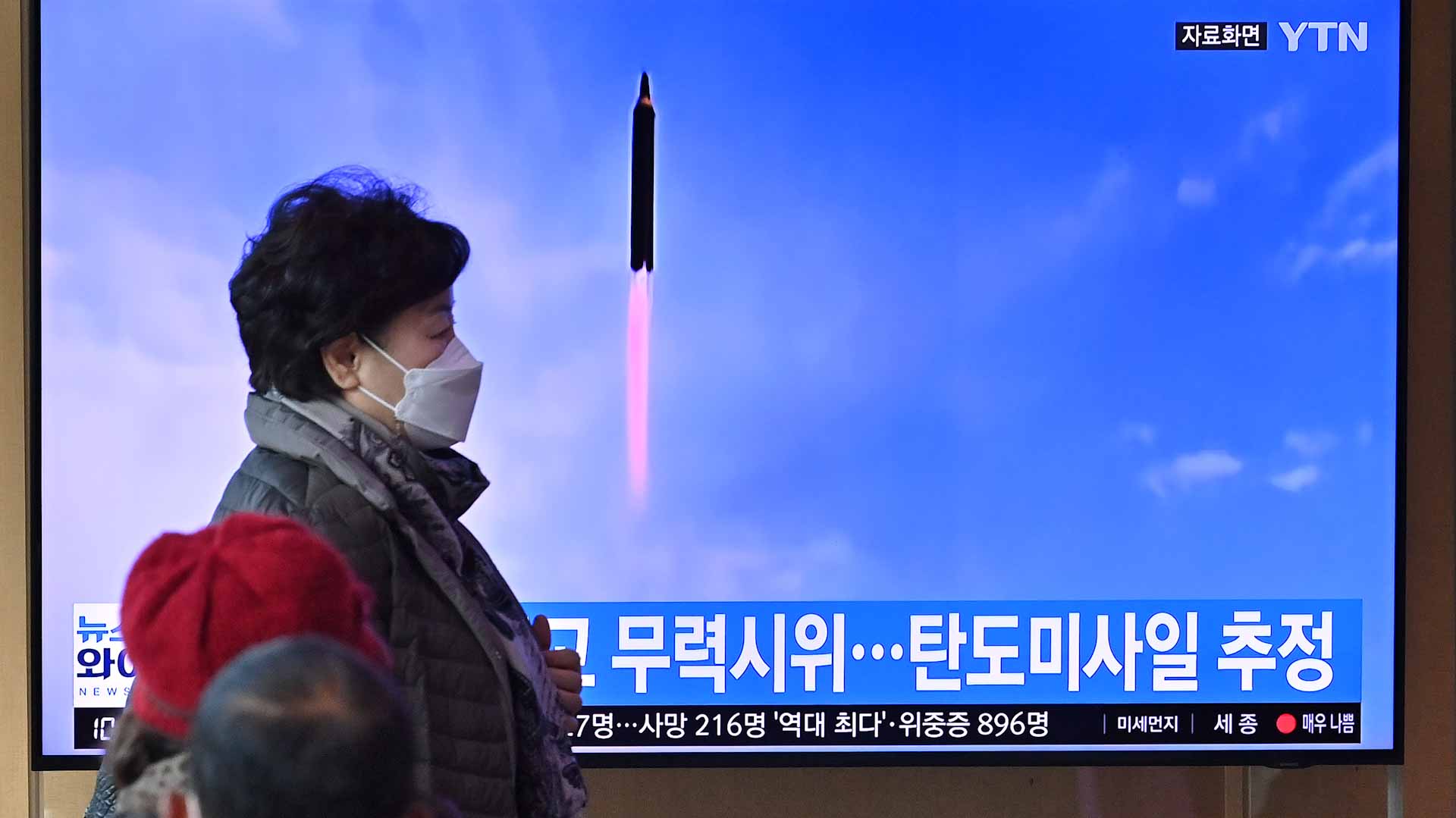 Image for the title: N.Korea conducts ninth missile test of the year 