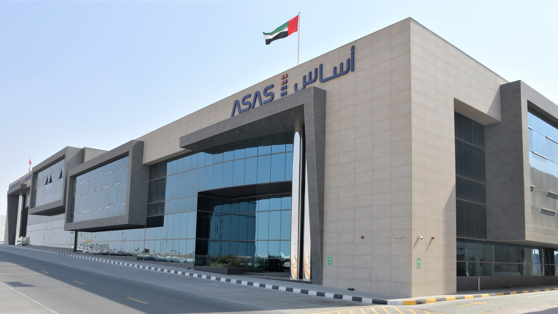 Image for the title: ASAS provides exemption to 100% of govt fees for Al Qasimia City 